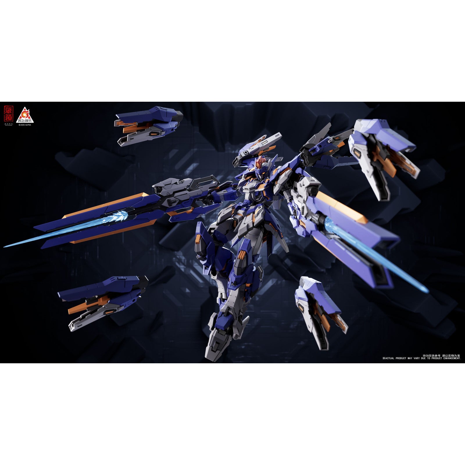 【新品即納】[FIG] CD-FA-06 パイオニア凱能 超限猟兵凱能 1/100 完成品 合金可動フィギュア 蔵道模型(ZEN Of Collectible)(20250630)