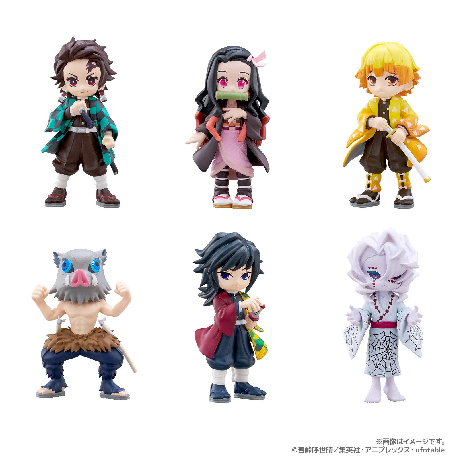 【新品即納】[FIG] (BOX) PalVerse 鬼滅の刃 vol.1 トレーディングフィギュア(6個) ブシロードクリエイティブ(20250531)