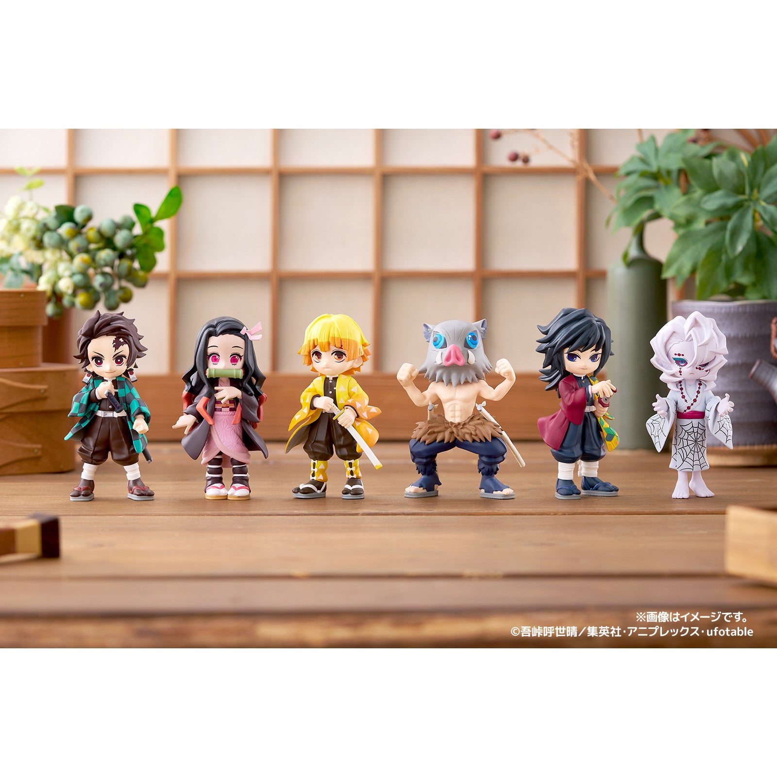 【新品即納】[FIG] (BOX) PalVerse 鬼滅の刃 vol.1 トレーディングフィギュア(6個) ブシロードクリエイティブ(20250531)