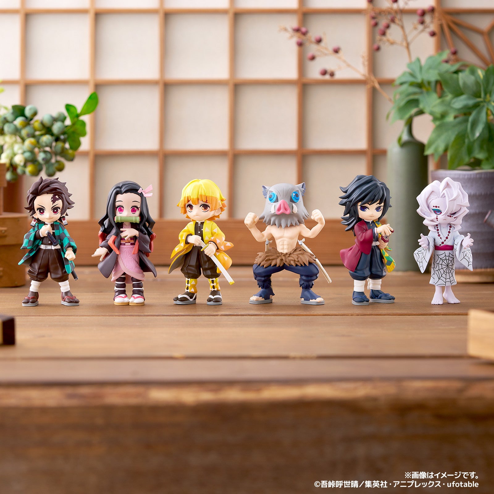 【新品即納】[FIG] (BOX) PalVerse 鬼滅の刃 vol.1 トレーディングフィギュア(6個) ブシロードクリエイティブ(20250531)