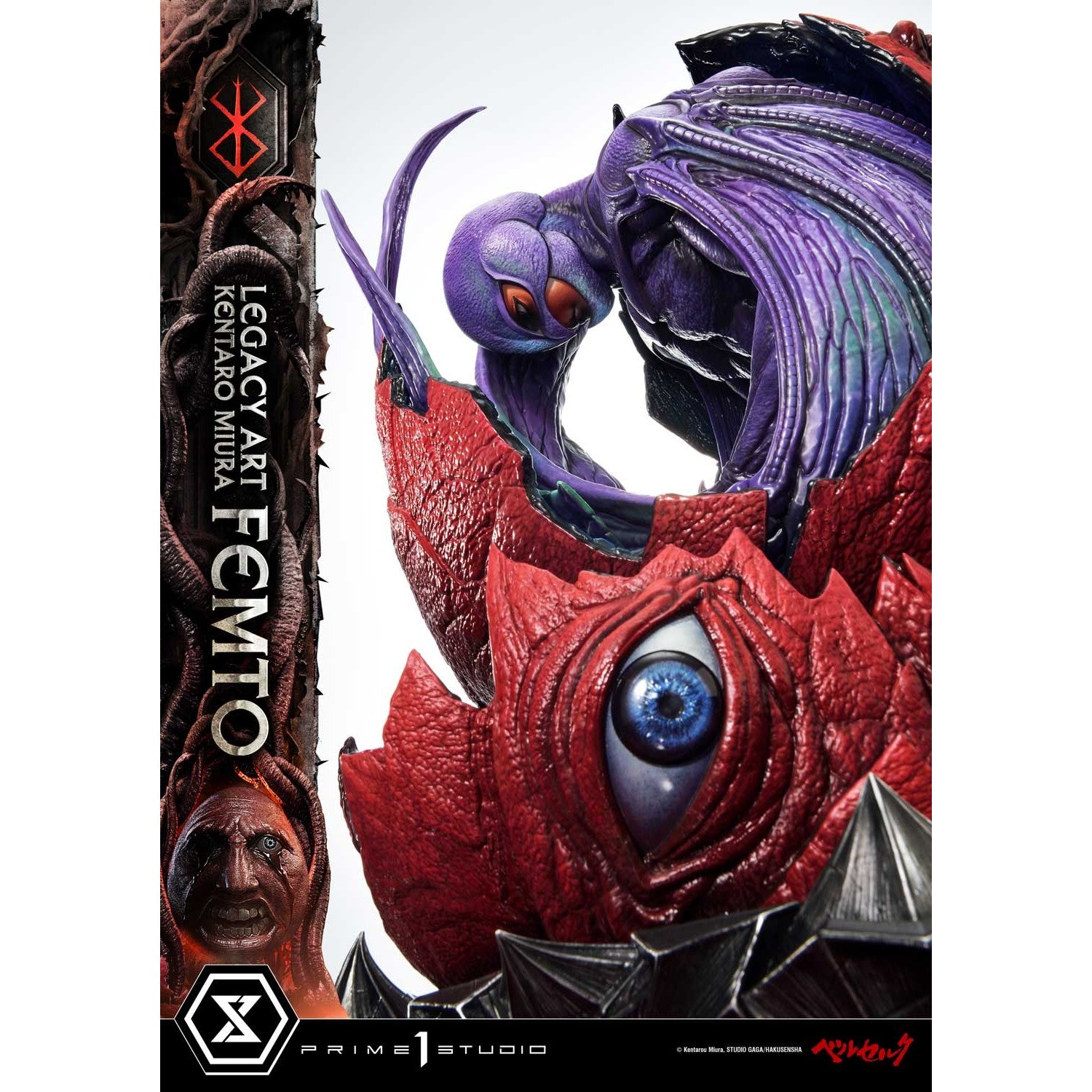 【新品即納】[FIG] レガシーアート『三浦建太郎』 フェムト ベルセルク 1/4 完成品 フィギュア(LABR-04) プライム1スタジオ(20260430)