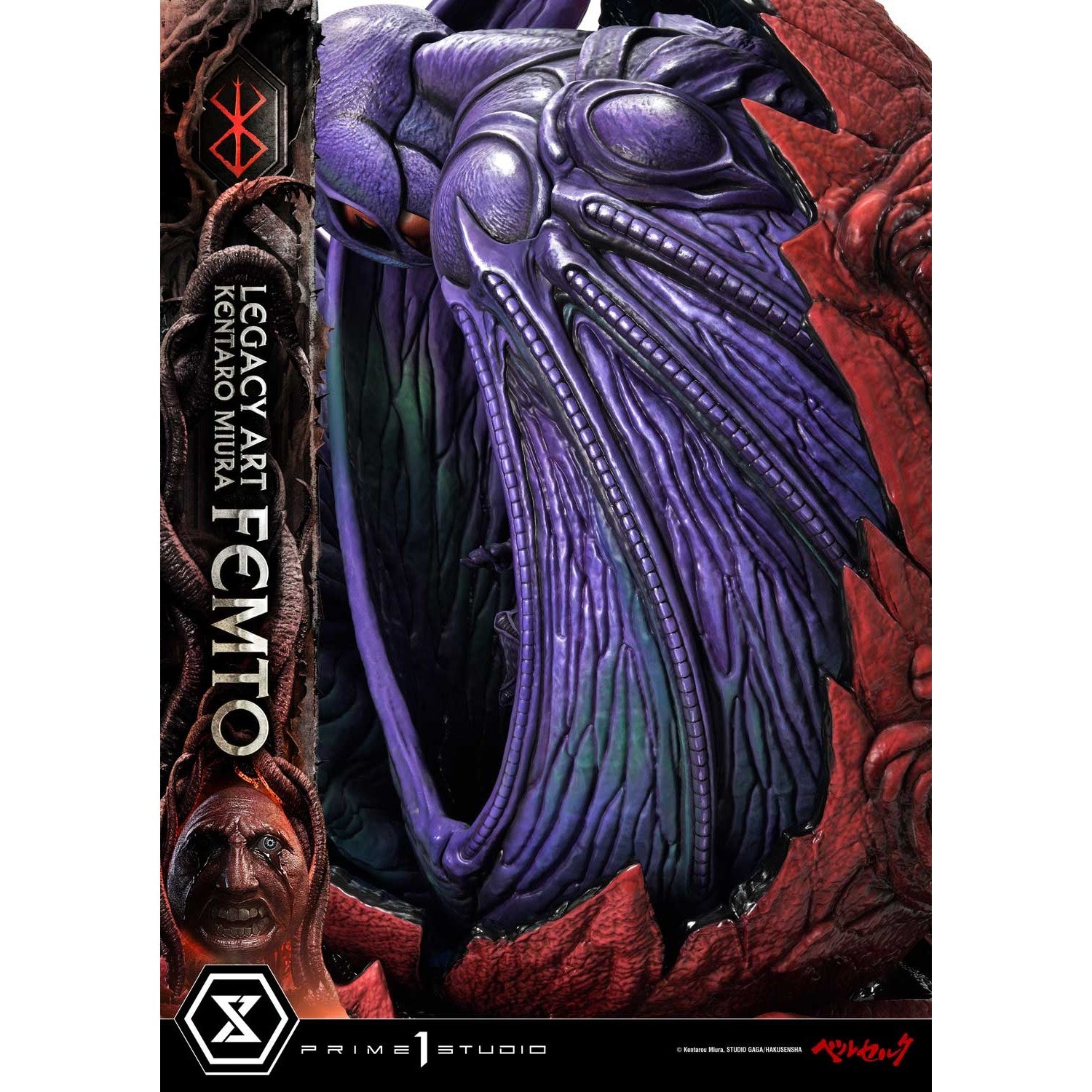 【新品即納】[FIG] レガシーアート『三浦建太郎』 フェムト ベルセルク 1/4 完成品 フィギュア(LABR-04) プライム1スタジオ(20260430)