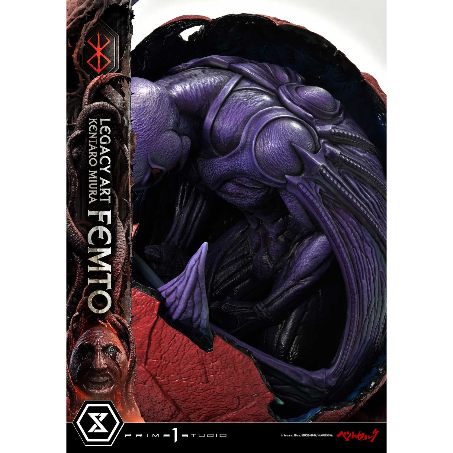 【新品即納】[FIG] レガシーアート『三浦建太郎』 フェムト ベルセルク 1/4 完成品 フィギュア(LABR-04) プライム1スタジオ(20260430)