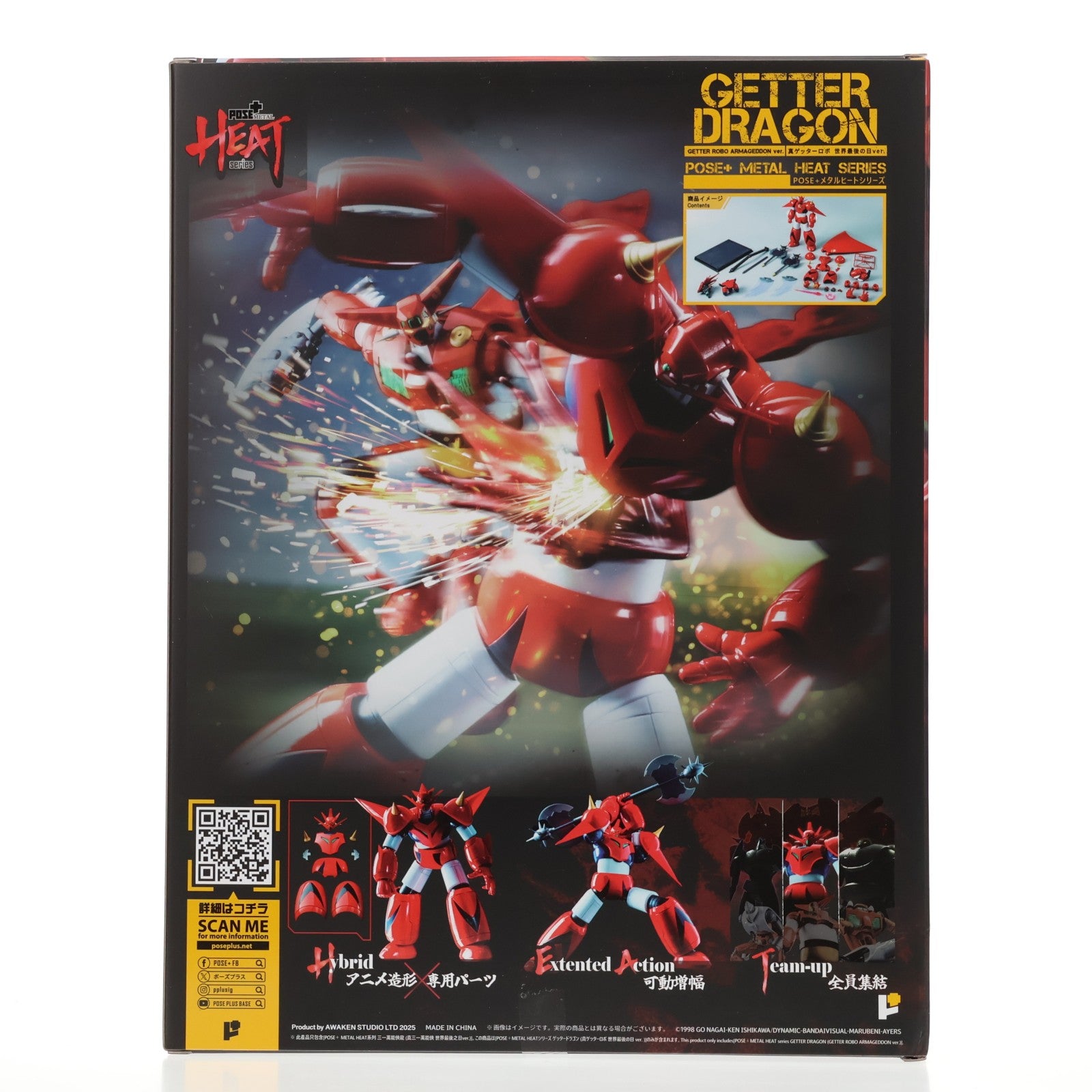 【中古即納】[FIG] POSE+METAL HEAT ゲッタードラゴン(真ゲッターロボ 世界最後の日 ver.) 真(チェンジ!!)ゲッターロボ 世界最後の日 完成品 可動フィギュア AWAKEN STUDIO(20250717)