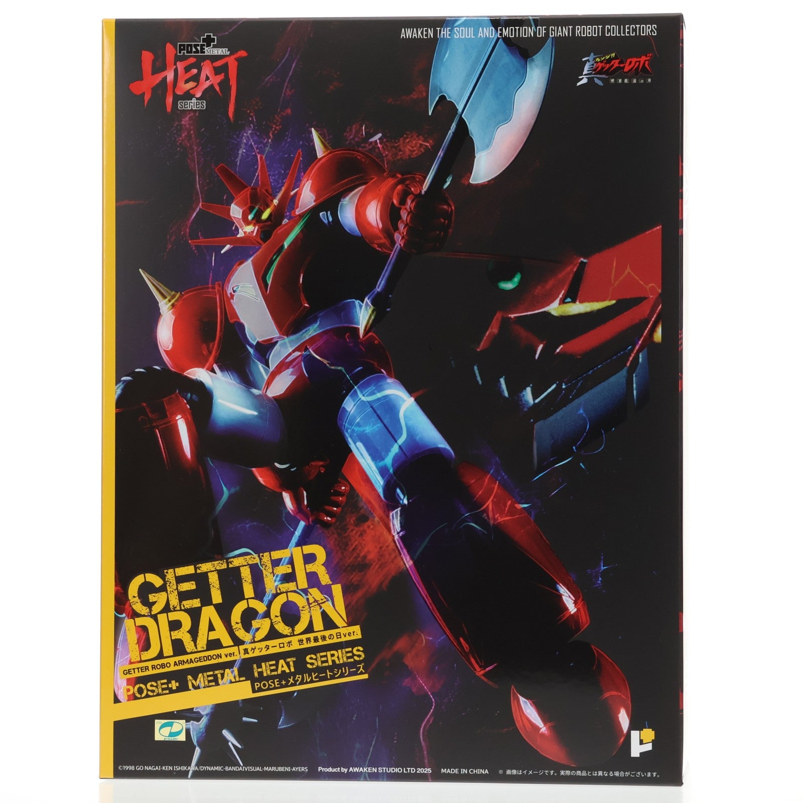 【中古即納】[FIG] POSE+METAL HEAT ゲッタードラゴン(真ゲッターロボ 世界最後の日 ver.) 真(チェンジ!!)ゲッターロボ 世界最後の日 完成品 可動フィギュア AWAKEN STUDIO(20250717)