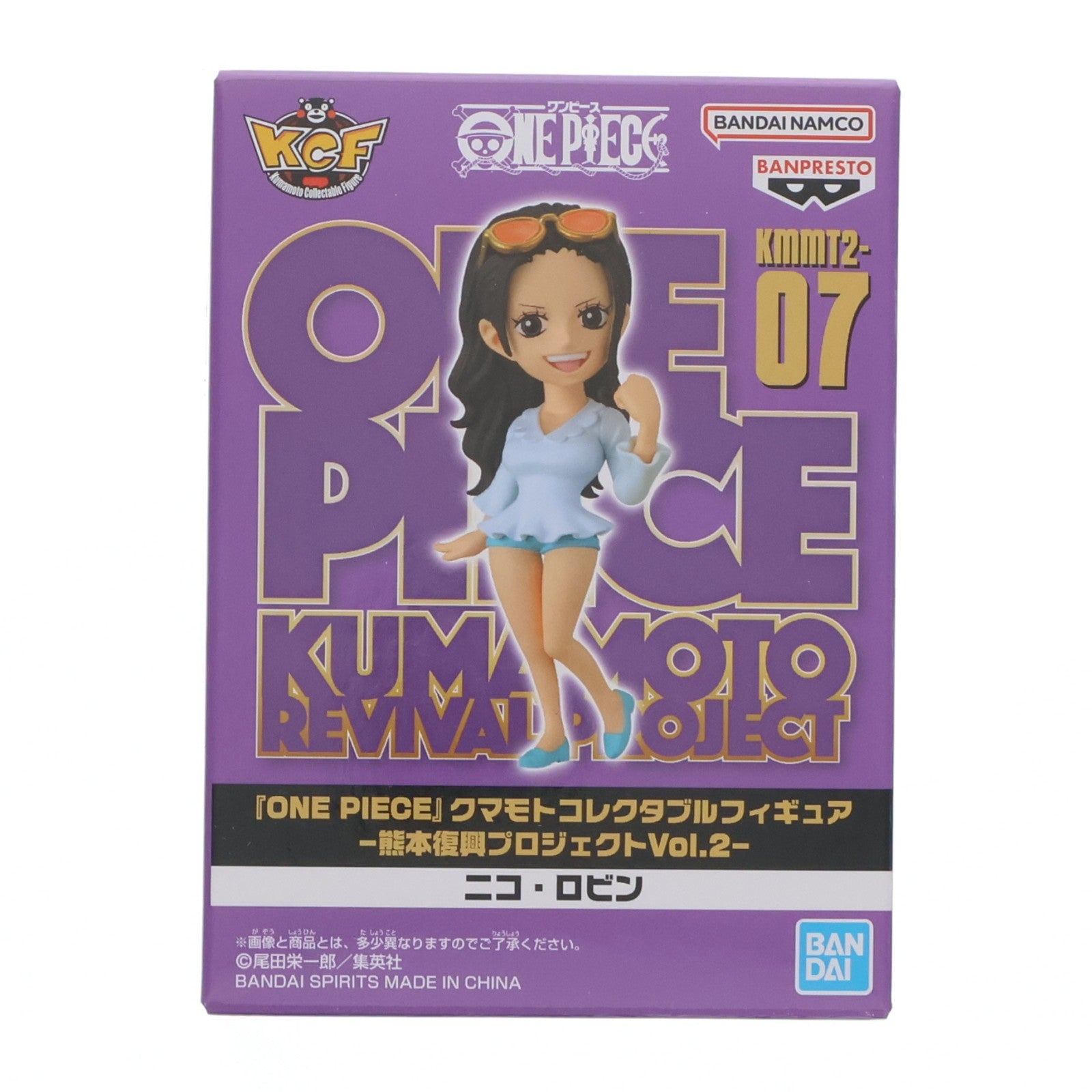 【中古即納】[FIG] 店舗限定 ニコ・ロビン クマモトコレクタブルフィギュア -熊本復興プロジェクトVol.2- ONE PIECE(ワンピース) 完成品 フィギュア バンプレスト(20240722)