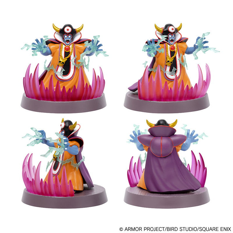 【新品即納】[FIG] (BOX) ドラゴンクエスト 立体モンスター図鑑フィギュア ～大魔王ゾーマ登場編!～(6個) スクウェア・エニックス(20250430)