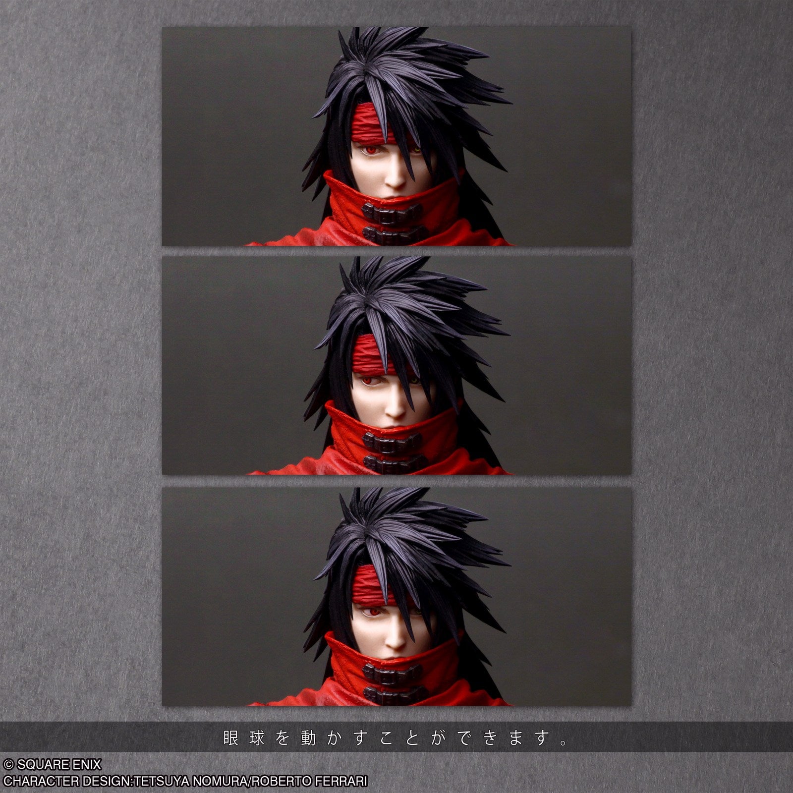 【中古即納】[FIG] PLAY ARTS真(プレイアーツ真) ヴィンセント・ヴァレンタイン FINAL FANTASY VII REBIRTH(ファイナルファンタジー7 リバース) 完成品 可動フィギュア スクウェア・エニックス(20251031)