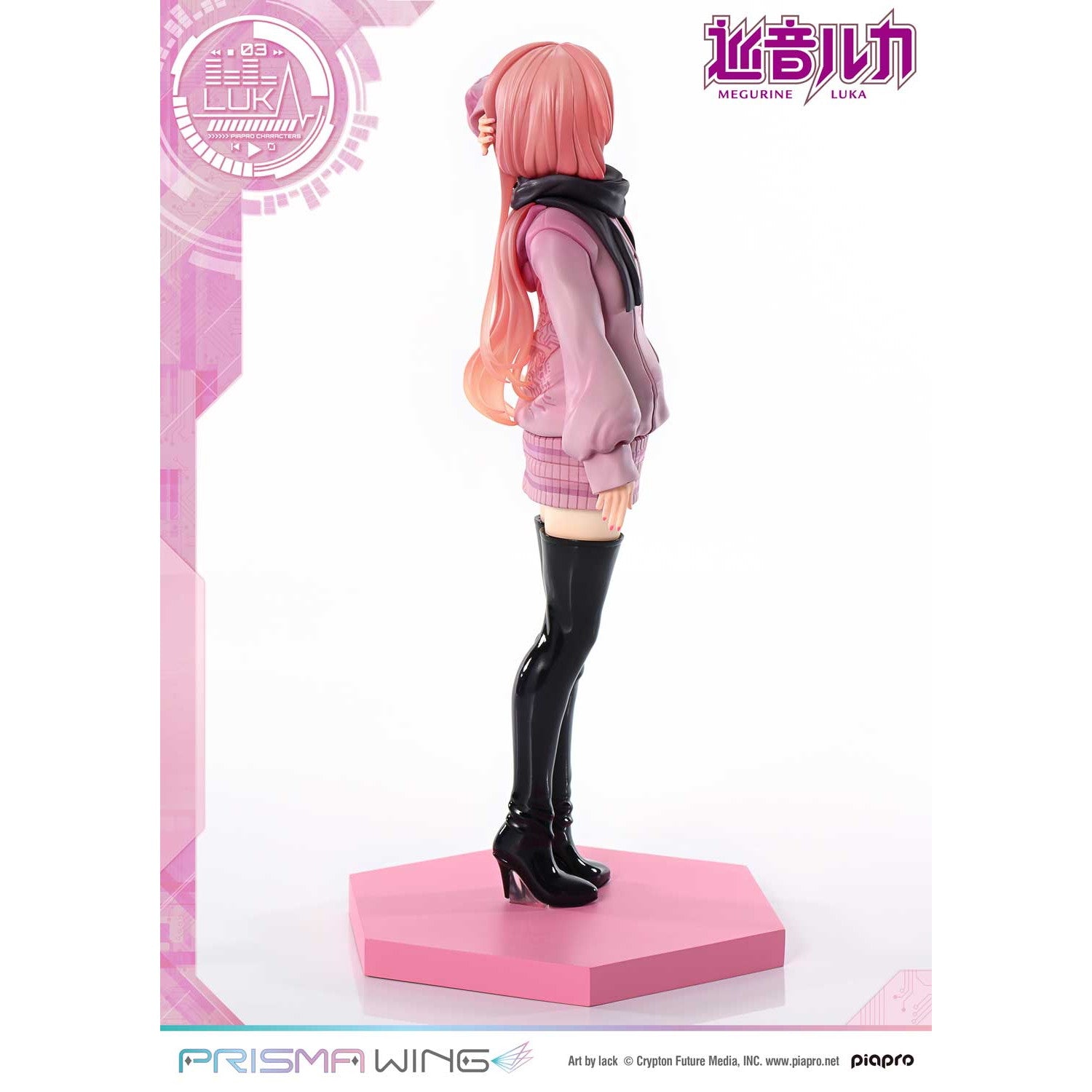 【予約安心出荷】[FIG] PRISMA WING 巡音ルカ(めぐりねるか) Art by lack ピアプロキャラクターズ 1/7 完成品 フィギュア(PWPCL-02P) プライム1スタジオ(2025年10月)