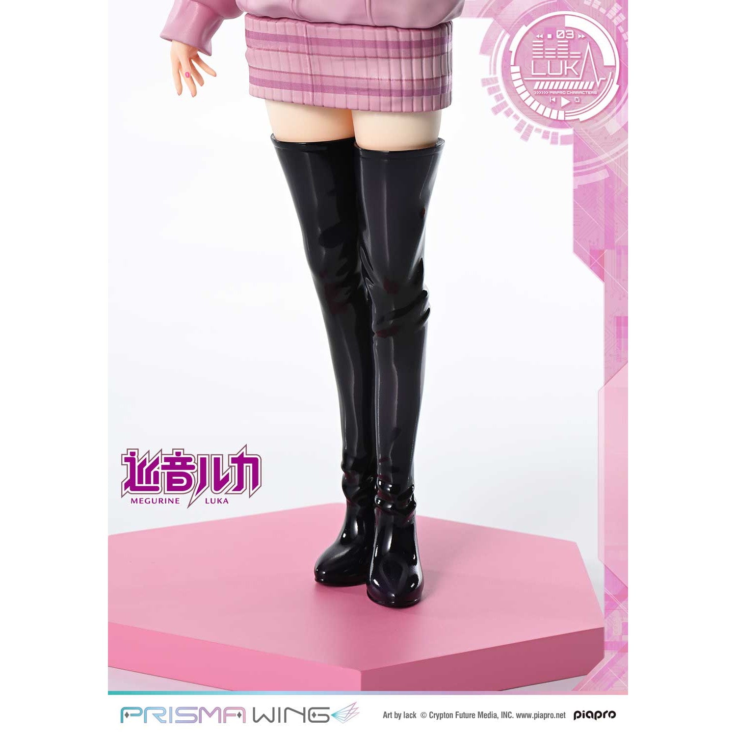 【予約安心出荷】[FIG] PRISMA WING 巡音ルカ(めぐりねるか) Art by lack ピアプロキャラクターズ 1/7 完成品 フィギュア(PWPCL-02P) プライム1スタジオ(2025年10月)