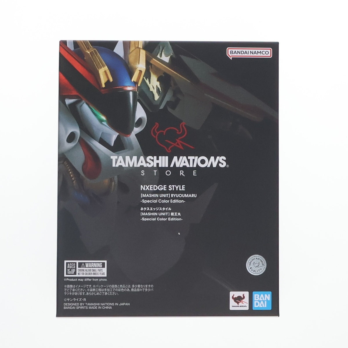 【中古即納】[FIG] TAMASHII NATIONS STORE限定 ネクスエッジスタイル(MASHIN UNIT) 龍王丸(りゅうおうまる) -Special Color Edition- 魔神英雄伝ワタル 完成品 可動フィギュア バンダイ(20240524)