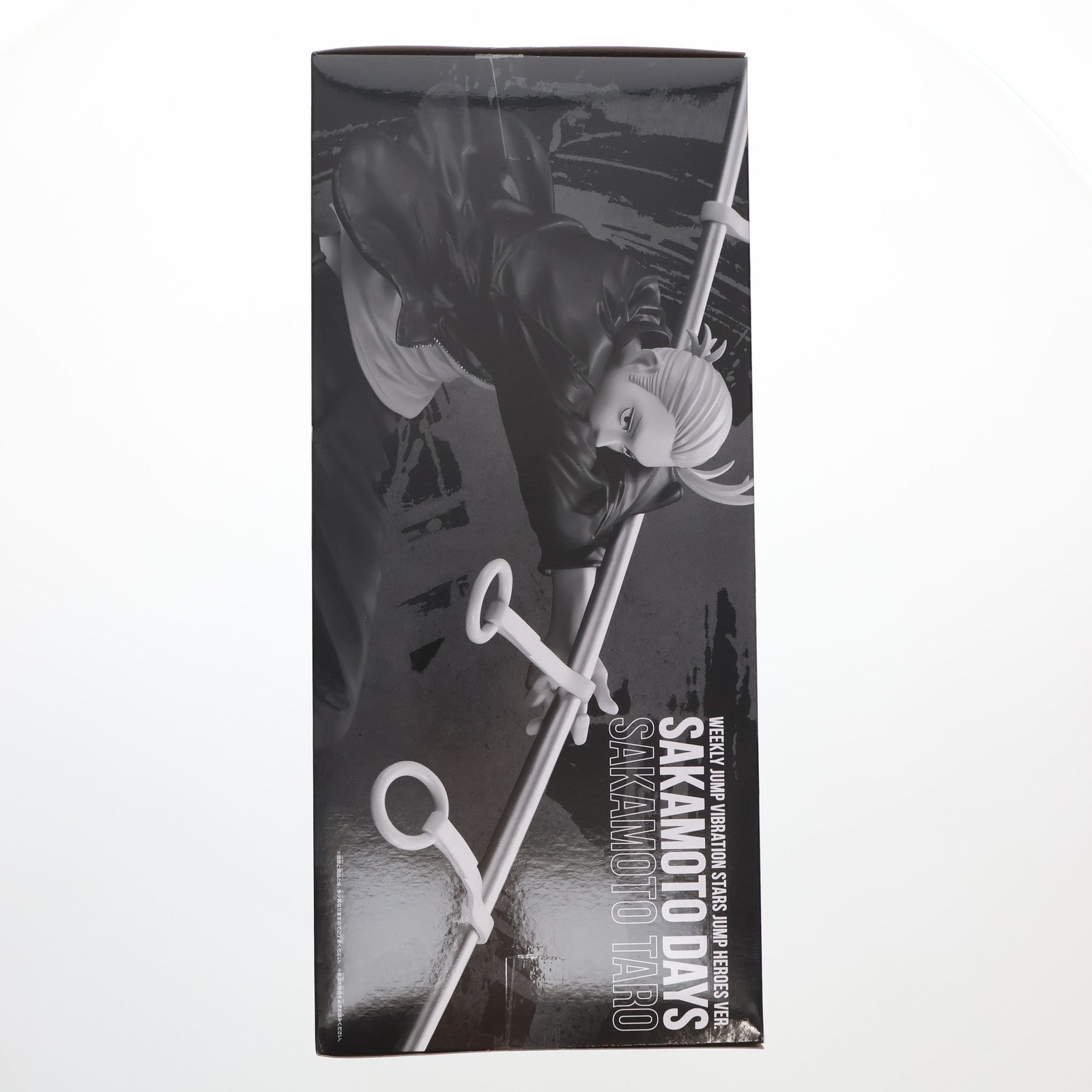 【中古即納】[FIG] 坂本太郎(さかもとたろう) VIBRATION STARS JUMPHEROS ver. SAKAMOTO DAYS(サカモトデイズ) 2024ニューイヤーコレクション応募者全員サービス 第4弾 完成品 フィギュア(2730293) バンダイスピリッツ(20240731)