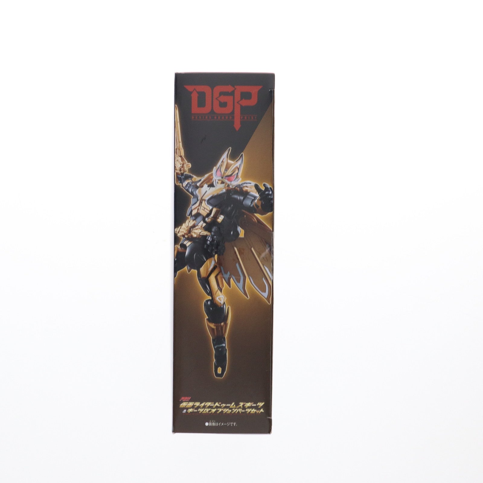 【中古即納】[FIG] プレミアムバンダイ限定 仮面ライダードゥームズギーツ&ギーツIX オプションパーツセット リボルブチェンジフィギュア 完成品 可動フィギュア バンダイ(20240930)