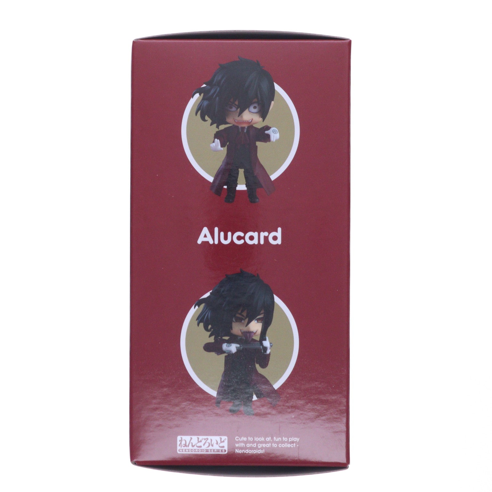 【新品即納】[FIG] (再販) ねんどろいど 2149 アーカード HELLSING(ヘルシング) OVA 完成品 可動フィギュア グッドスマイルカンパニー(20250531)