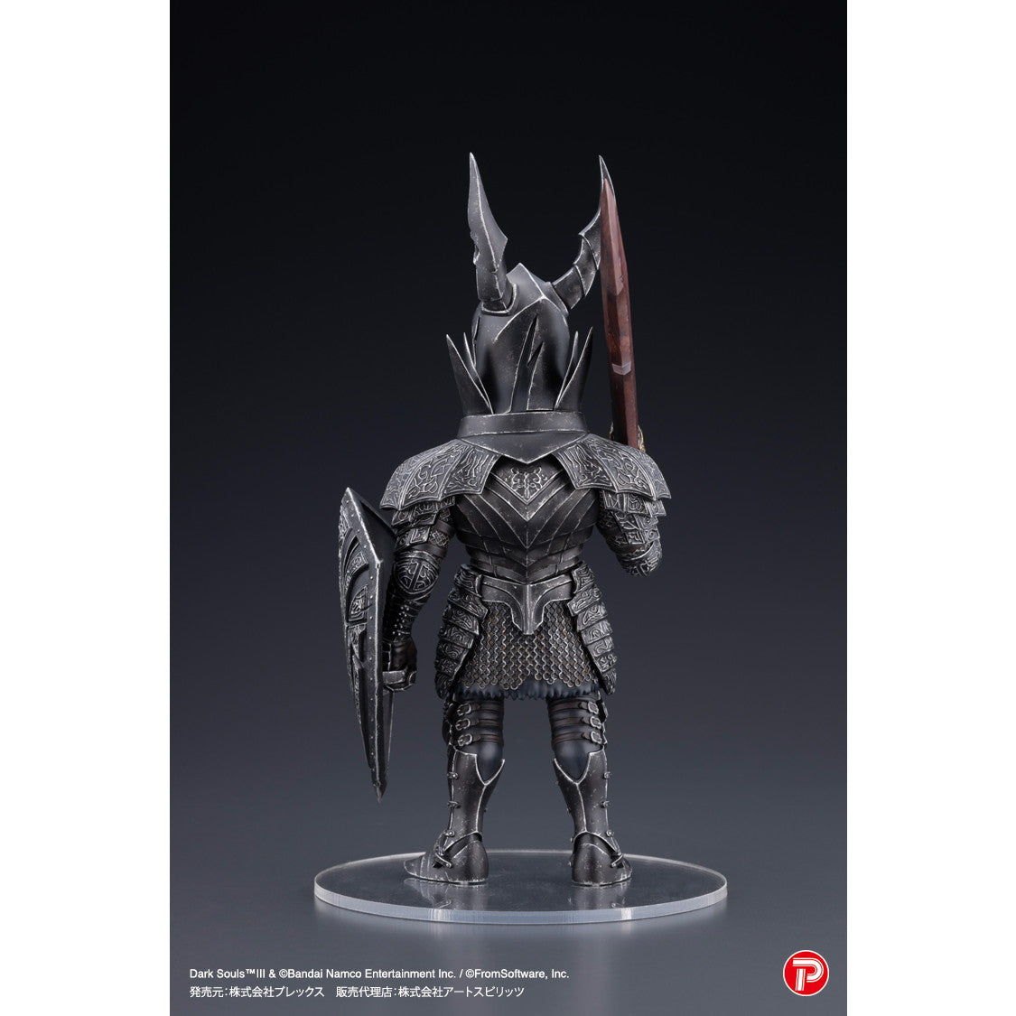 【予約安心出荷】[FIG] Qコレクション 黒騎士 DARK SOULS III(ダークソウル3) 完成品 フィギュア(AT-064) プレックス(2025年5月)