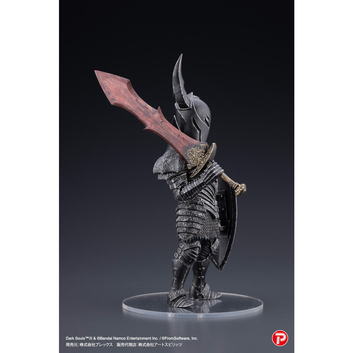 【予約安心出荷】[FIG] Qコレクション 黒騎士 DARK SOULS III(ダークソウル3) 完成品 フィギュア(AT-064) プレックス(2025年5月)