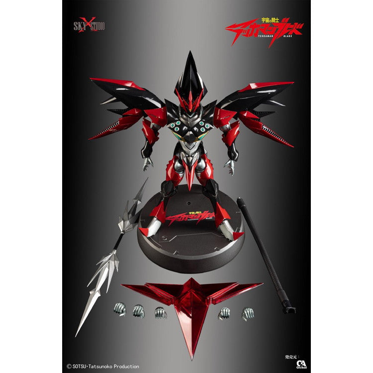 【新品即納】[FIG] 初回特典付属 ブラスターテッカマンエビル 初回限定版 宇宙の騎士テッカマンブレード 完成品 可動フィギュア 童友社(20250228)