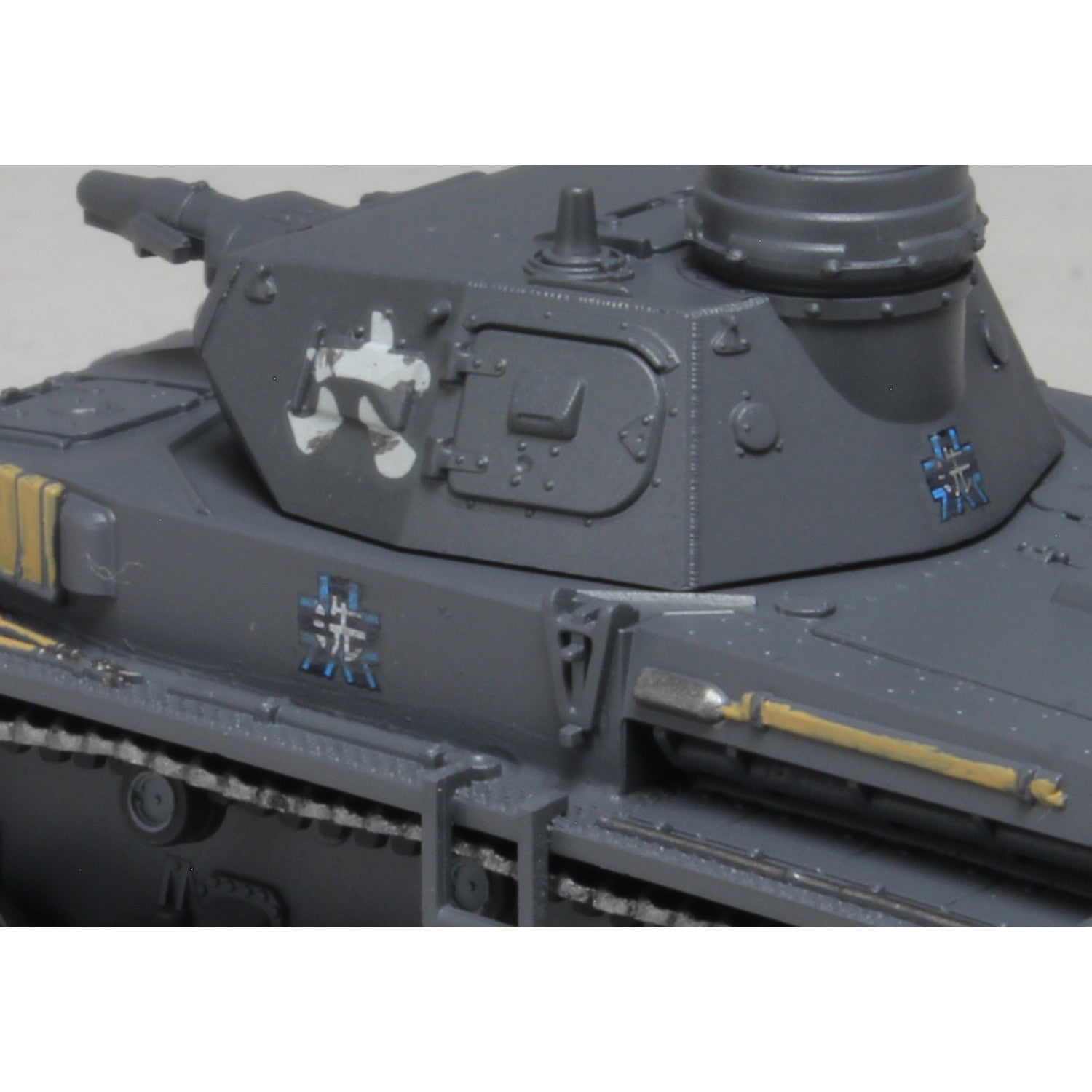 【新品即納】[FIG] (再々販) てのひら戦車道コレクション IV号戦車D型 あんこうチーム発見時 ガールズ&パンツァー 1/72 完成品 フィギュア(GPC72-15) プラッツ(20250930)