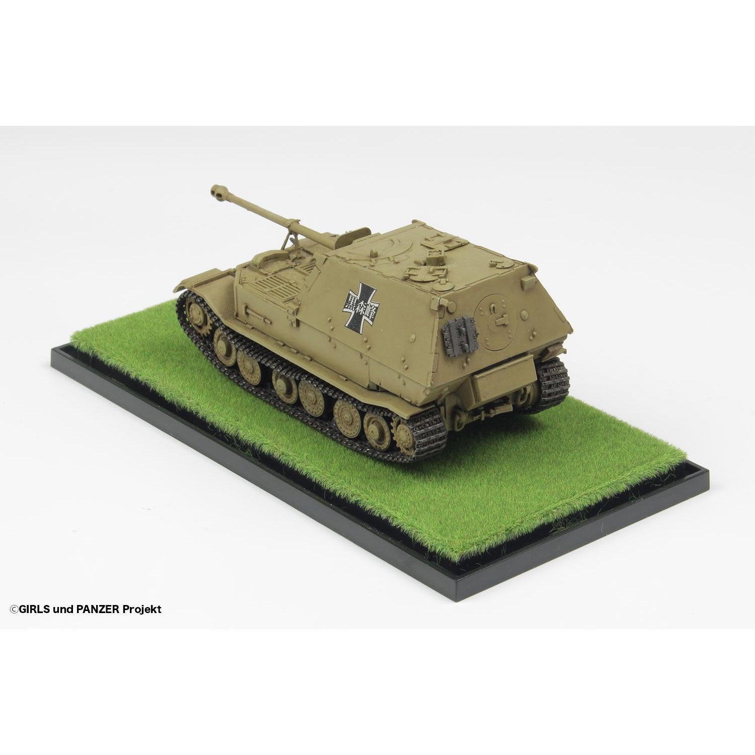 【新品即納】[FIG] (再販) てのひら戦車道コレクション 重駆逐戦車エレファント 黒森峰女学園 草原での戦いです! ガールズ&パンツァー 1/72 完成品 フィギュア(GPC72-25) プラッツ(20250131)
