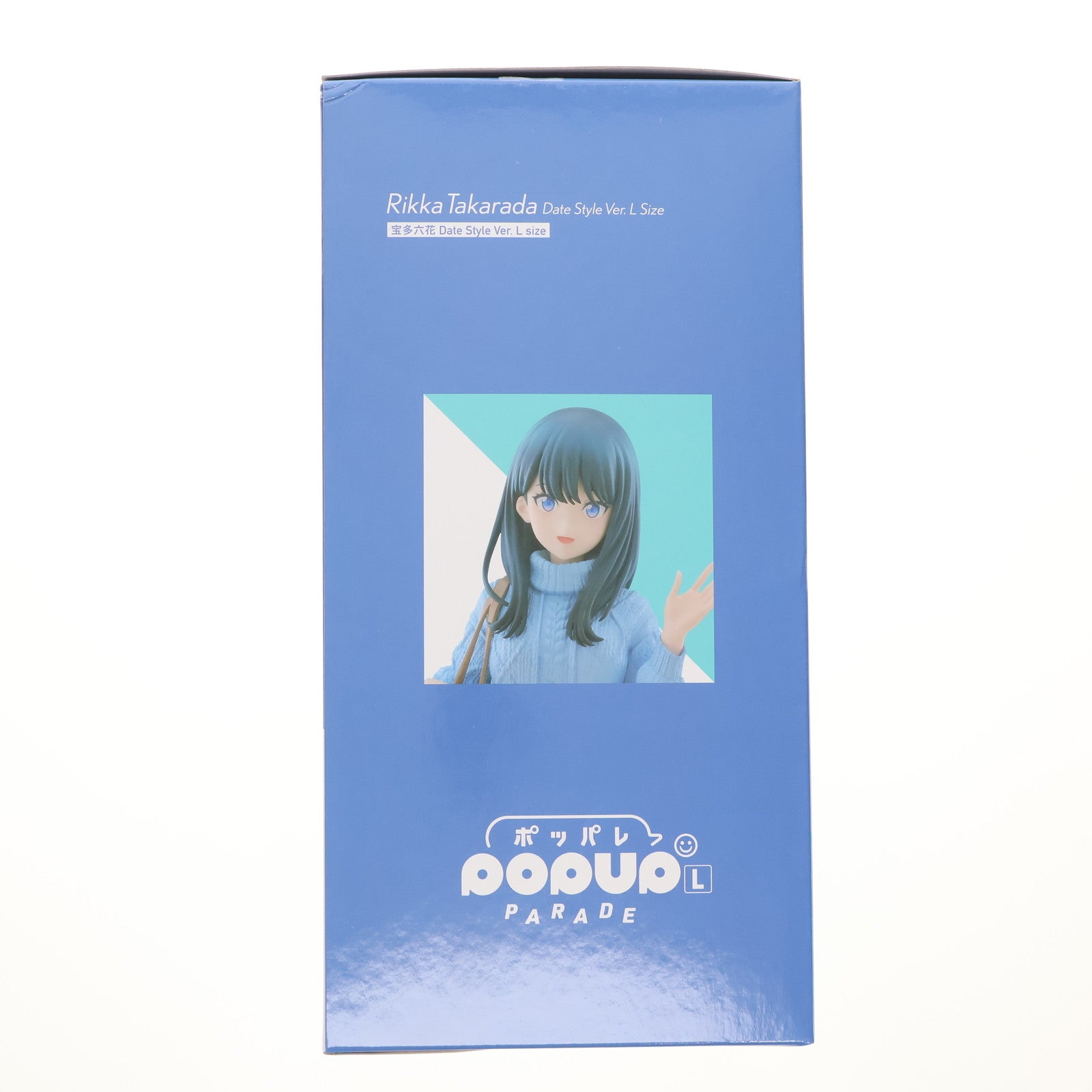 【新品即納】[FIG] POP UP PARADE(ポップアップパレード) 宝多六花(たからだりっか) Date Style Ver. L size 劇場版『グリッドマン ユニバース』 完成品 フィギュア グッドスマイルカンパニー(20250808)