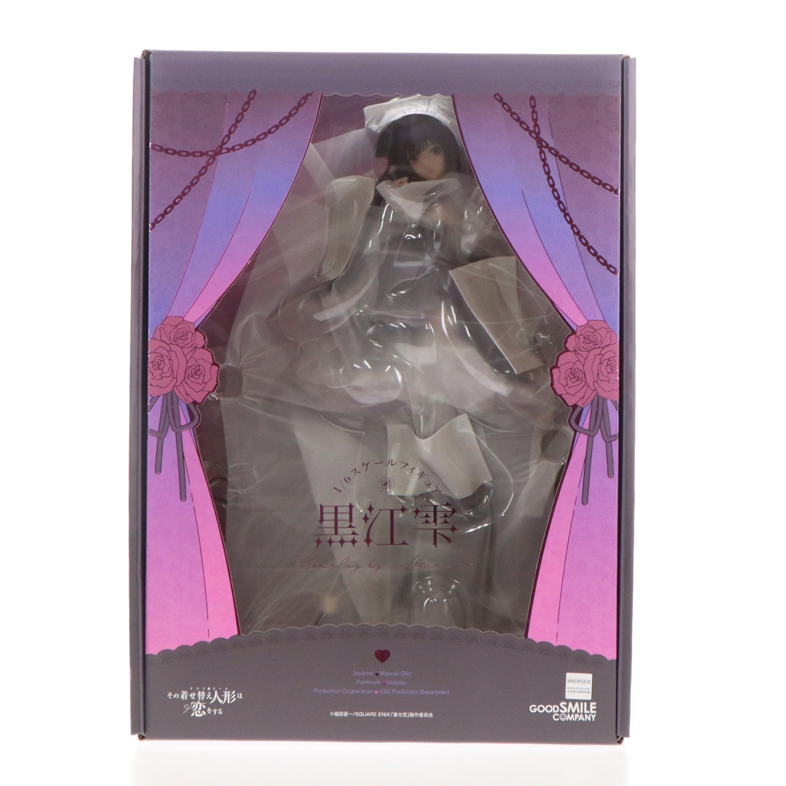【中古即納】[FIG] グッドスマイルカンパニー公式ショップ特典付属 黒江雫(くろえしずく) cosplay by Marin TVアニメ「その着せ替え人形(ビスク・ドール)は恋をする」 1/6 完成品 フィギュア グッドスマイルカンパニー(20260401)