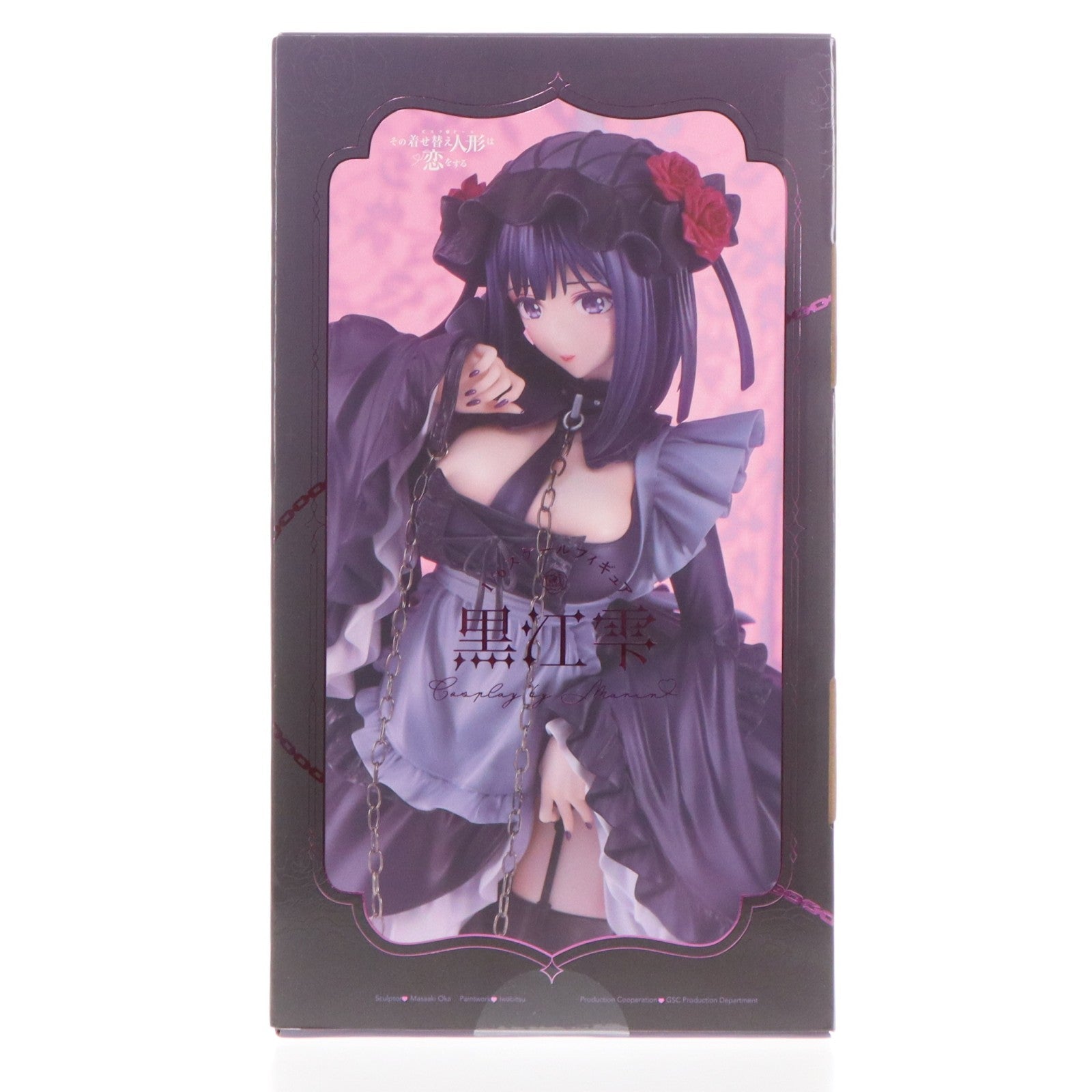 【中古即納】[FIG] グッドスマイルカンパニー公式ショップ特典付属 黒江雫(くろえしずく) cosplay by Marin TVアニメ「その着せ替え人形(ビスク・ドール)は恋をする」 1/6 完成品 フィギュア グッドスマイルカンパニー(20260401)