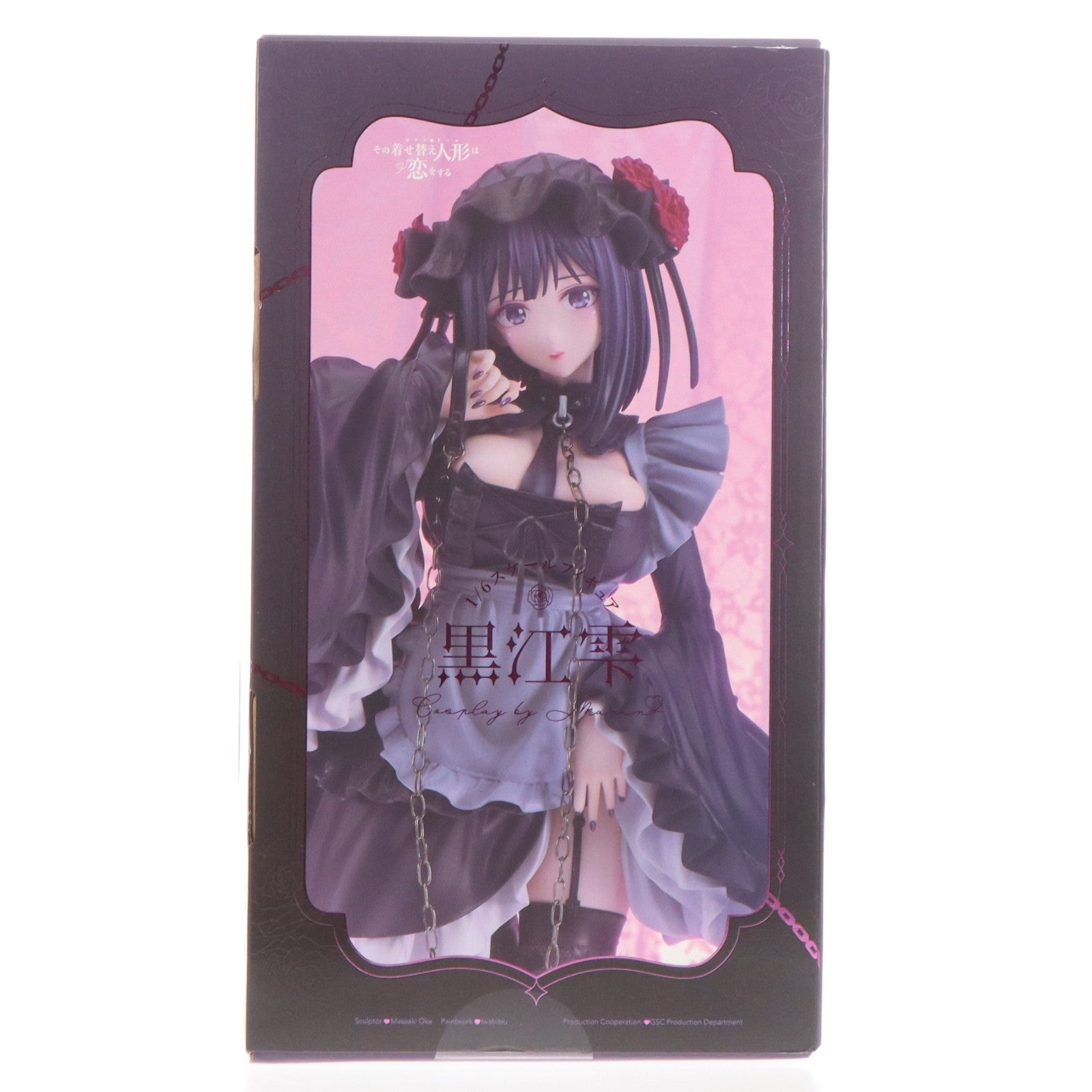 【中古即納】[FIG] グッドスマイルカンパニー公式ショップ特典付属 黒江雫(くろえしずく) cosplay by Marin TVアニメ「その着せ替え人形(ビスク・ドール)は恋をする」 1/6 完成品 フィギュア グッドスマイルカンパニー(20260401)