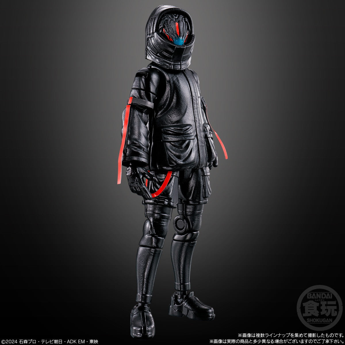 【新品即納】[FIG] (BOX)(食玩) 装動 仮面ライダーガヴ アクションエージェント 可動フィギュア バンダイ(20250616)