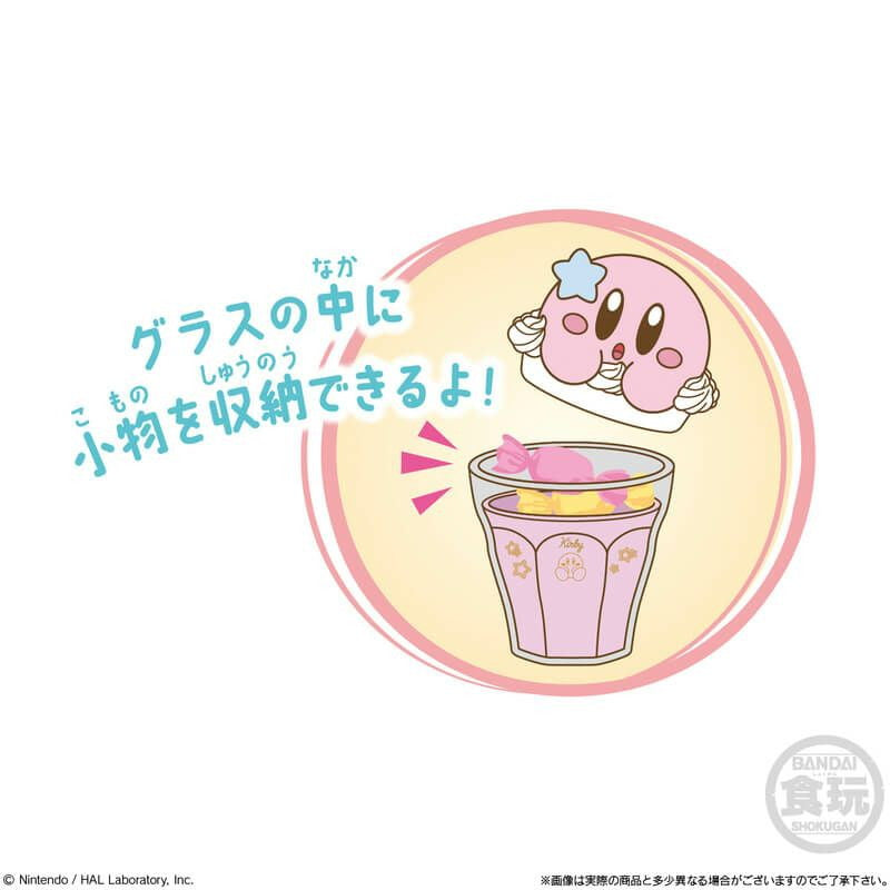 【新品即納】[FIG] (BOX)(食玩) キャラテフロートケース 星のカービィ フィギュア(12個) バンダイ(20250630)
