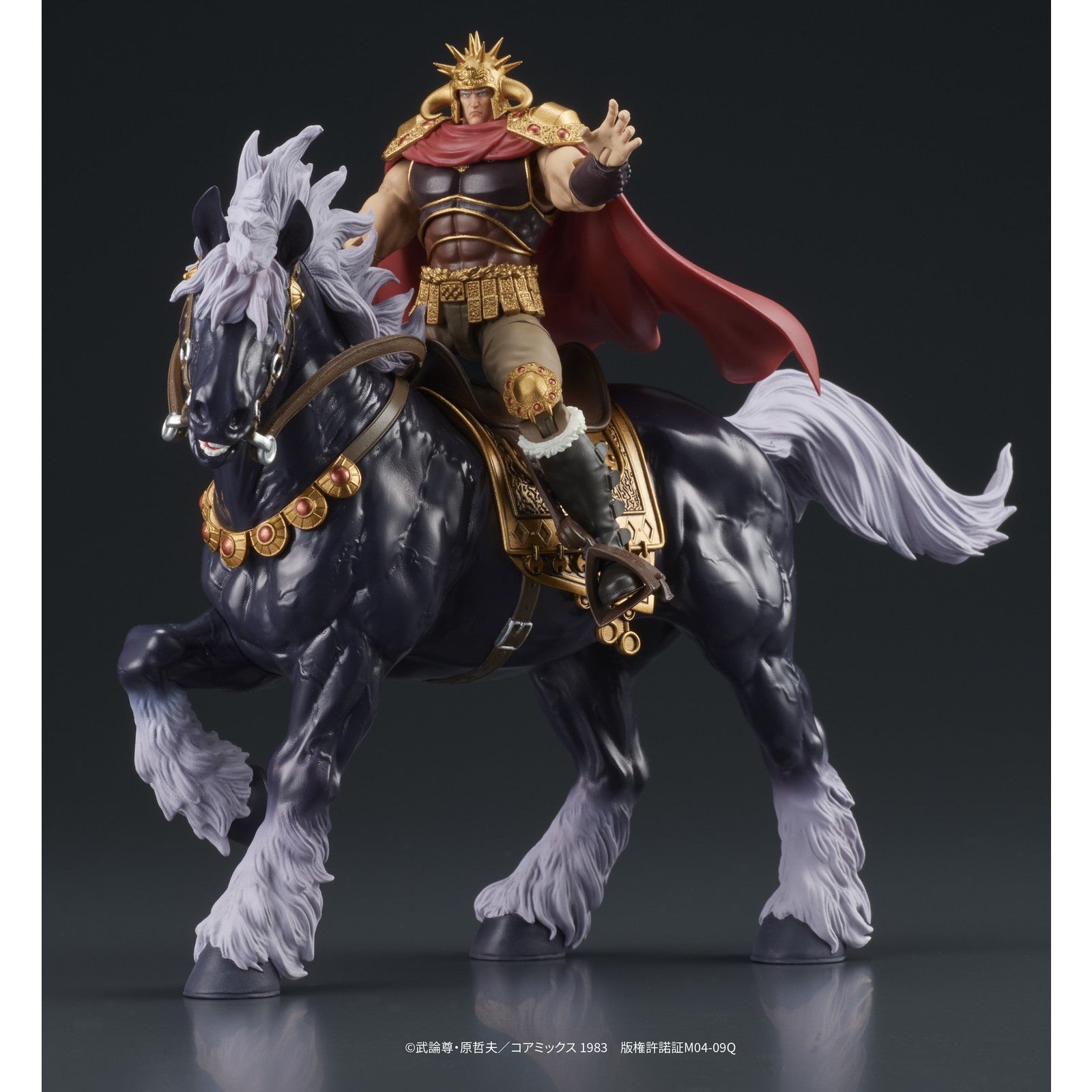【中古即納】[FIG] DIGACTION ラオウ&黒王号セット 『北斗の拳』 完成品 可動フィギュア ディーアイジー(20250328)