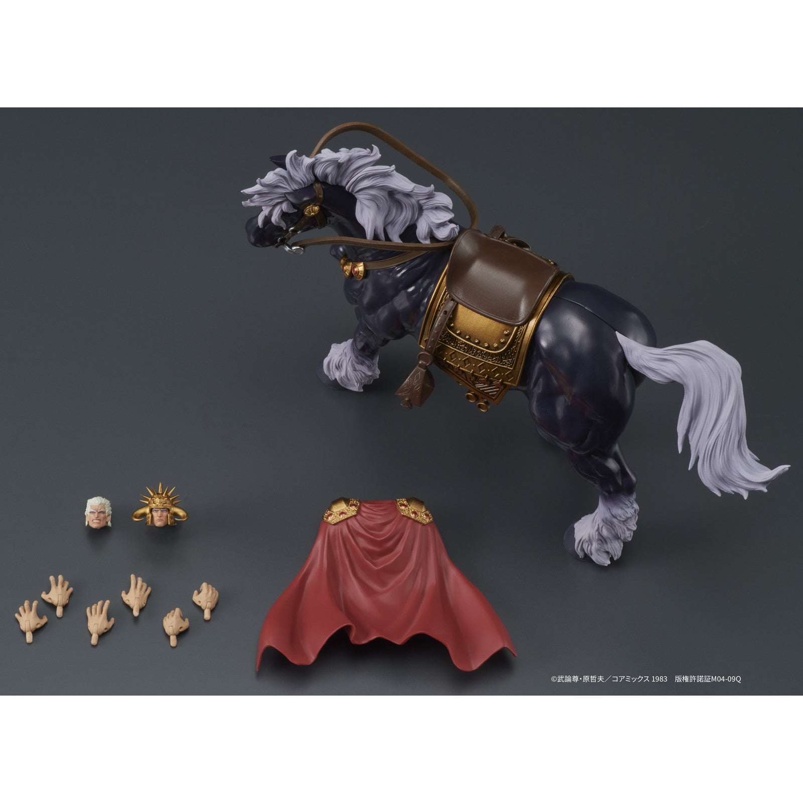 【中古即納】[FIG] DIGACTION ラオウ&黒王号セット 『北斗の拳』 完成品 可動フィギュア ディーアイジー(20250328)