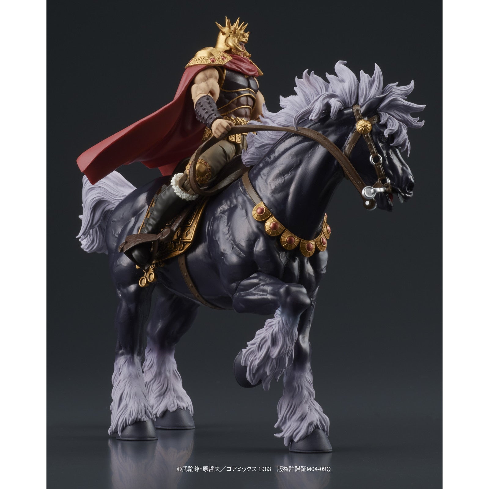 【中古即納】[FIG] DIGACTION ラオウ&黒王号セット 『北斗の拳』 完成品 可動フィギュア ディーアイジー(20250328)