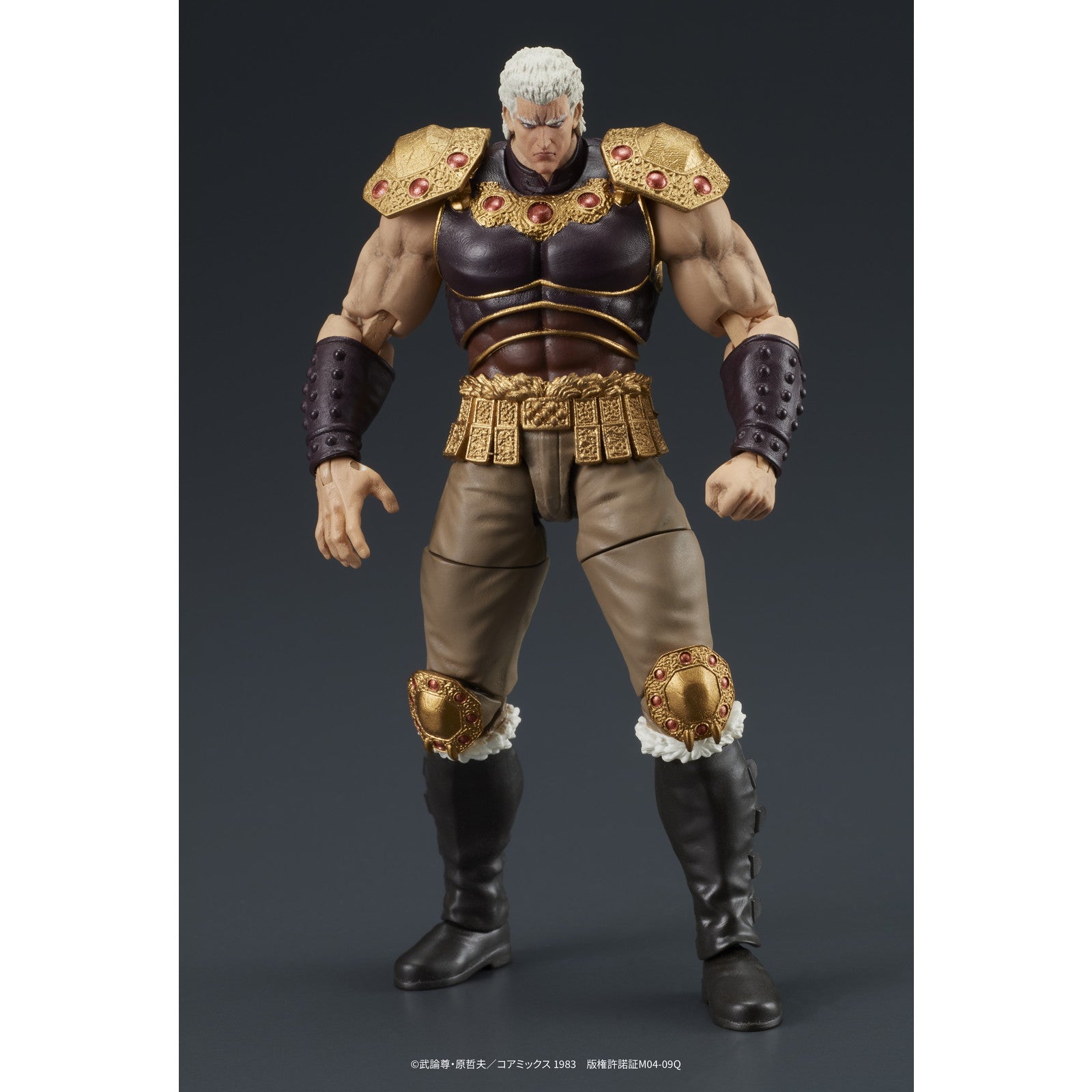 【中古即納】[FIG] DIGACTION ラオウ&黒王号セット 『北斗の拳』 完成品 可動フィギュア ディーアイジー(20250328)