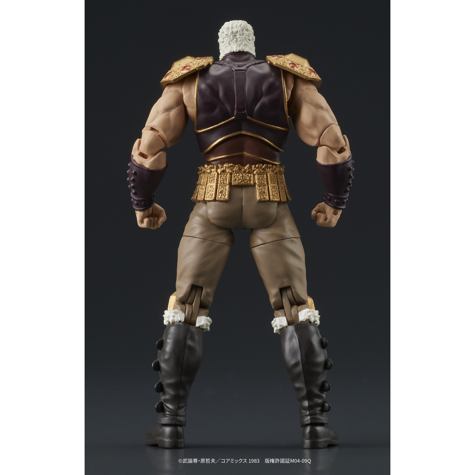 【中古即納】[FIG] DIGACTION ラオウ&黒王号セット 『北斗の拳』 完成品 可動フィギュア ディーアイジー(20250328)