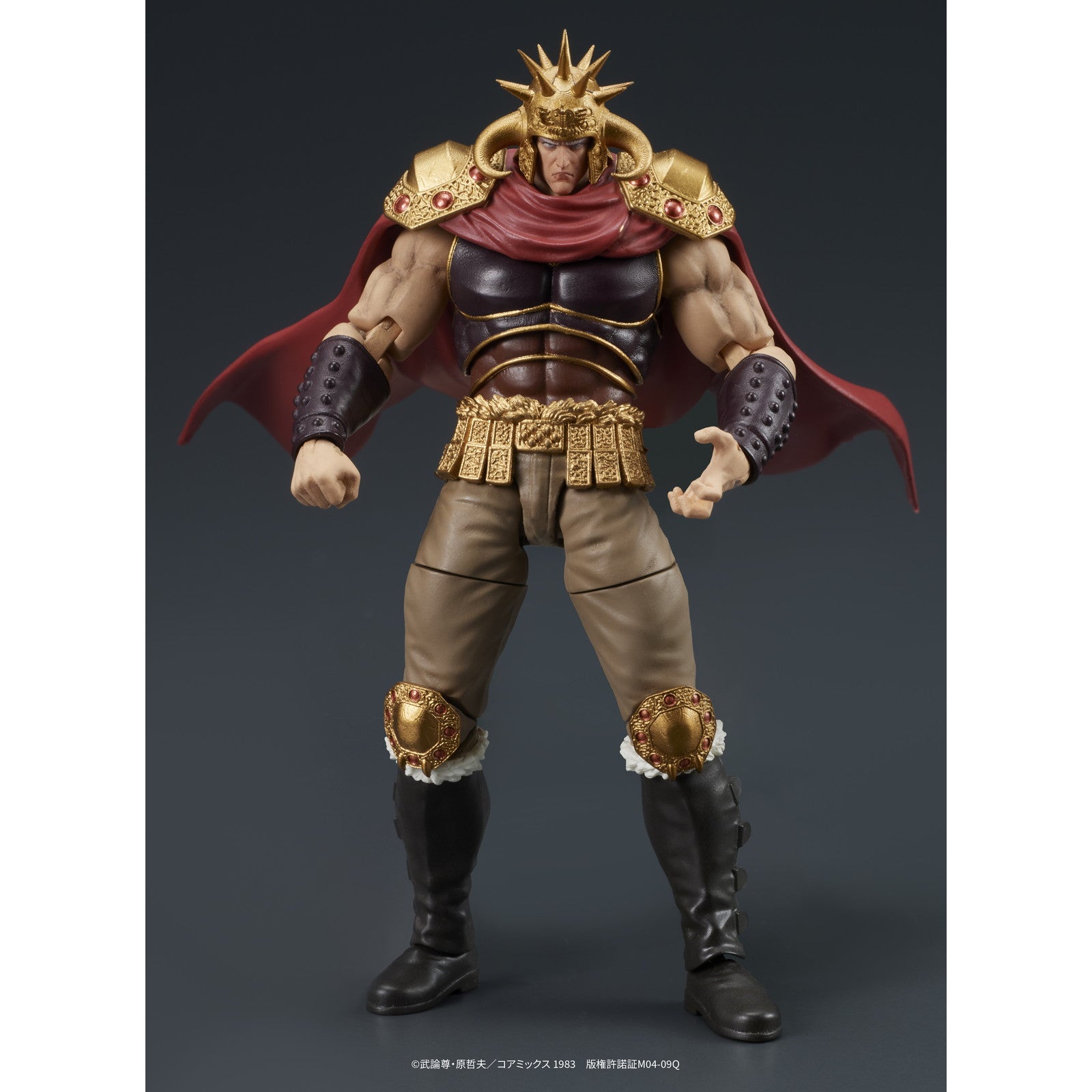 【中古即納】[FIG] DIGACTION ラオウ&黒王号セット 『北斗の拳』 完成品 可動フィギュア ディーアイジー(20250328)