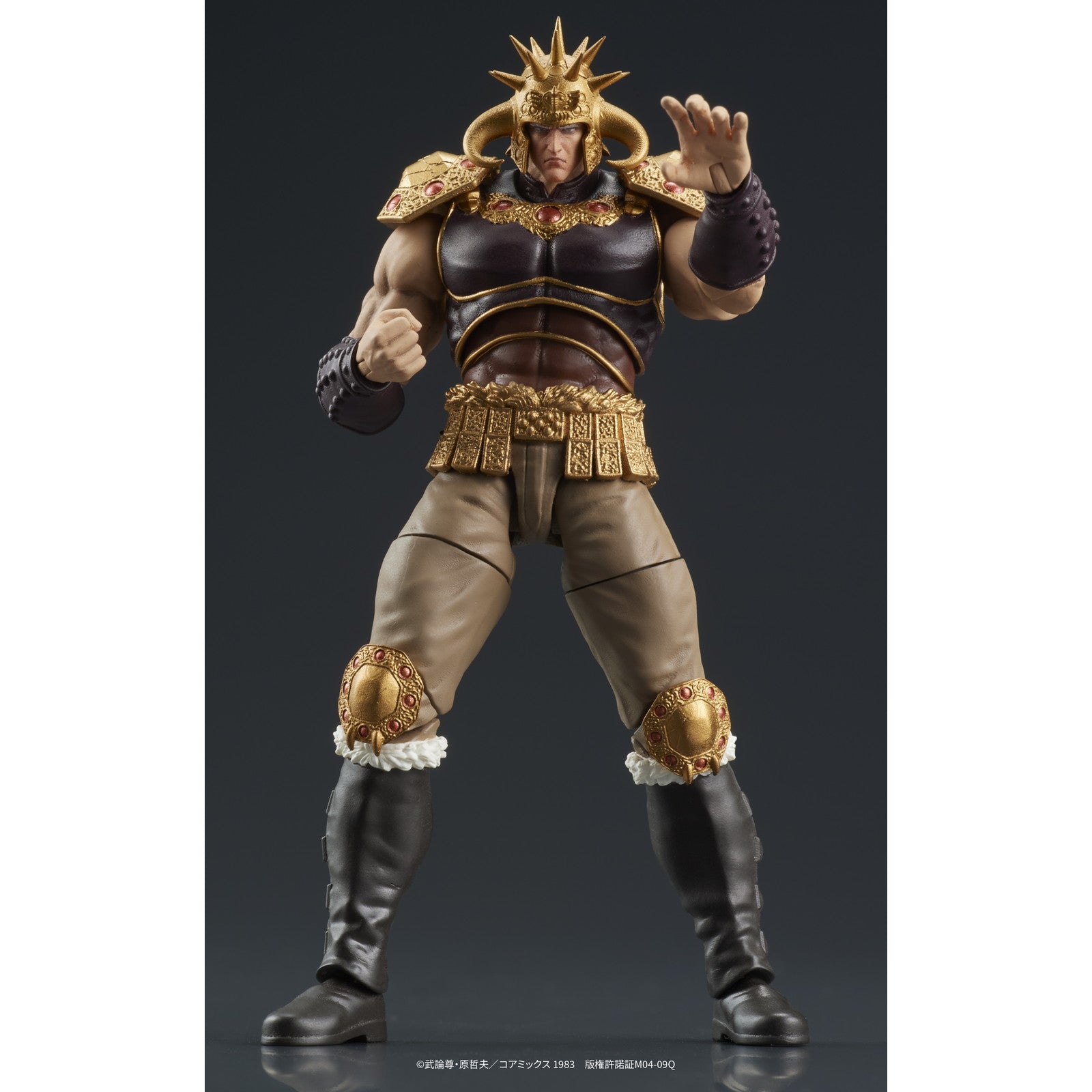【中古即納】[FIG] DIGACTION ラオウ&黒王号セット 『北斗の拳』 完成品 可動フィギュア ディーアイジー(20250328)