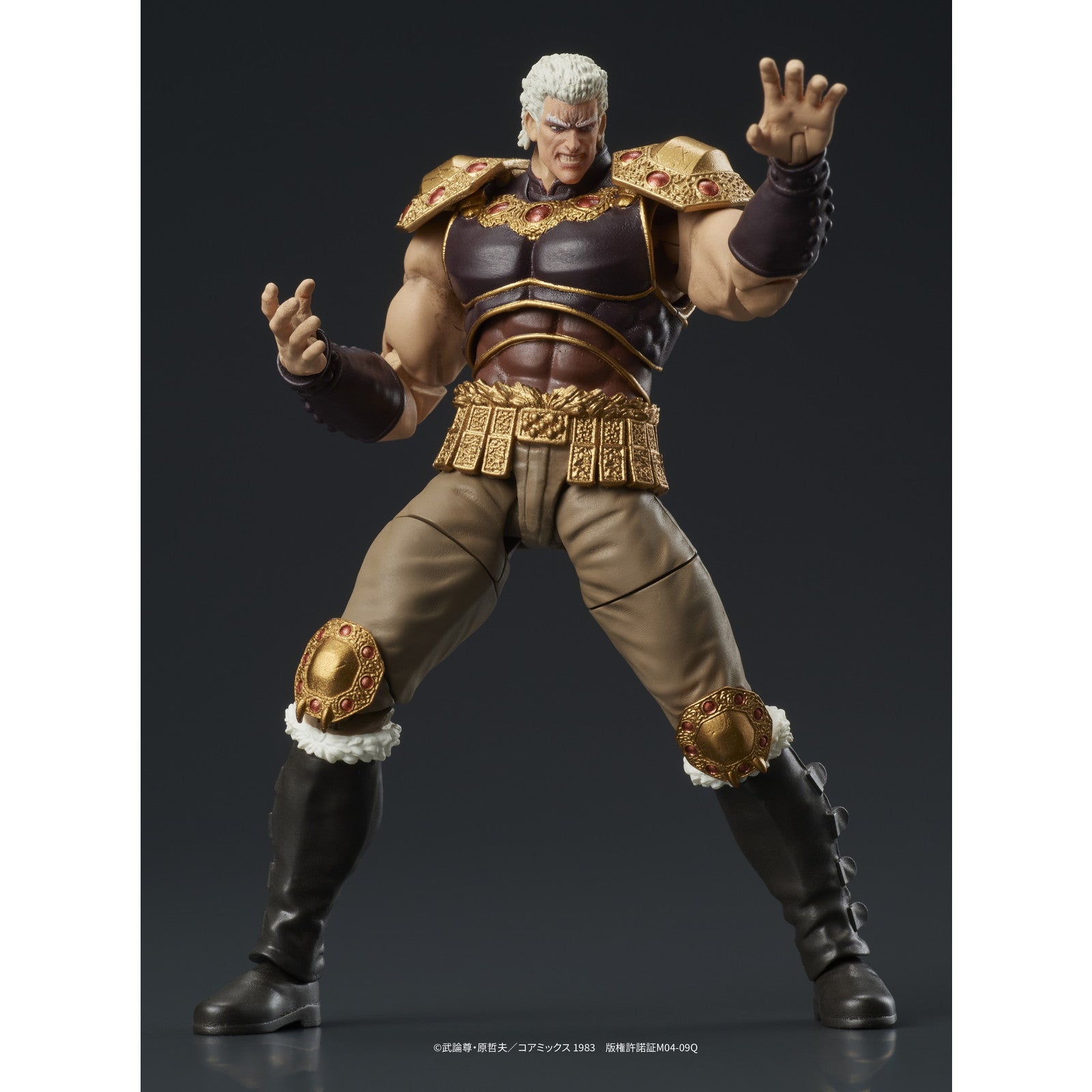 【中古即納】[FIG] DIGACTION ラオウ&黒王号セット 『北斗の拳』 完成品 可動フィギュア ディーアイジー(20250328)
