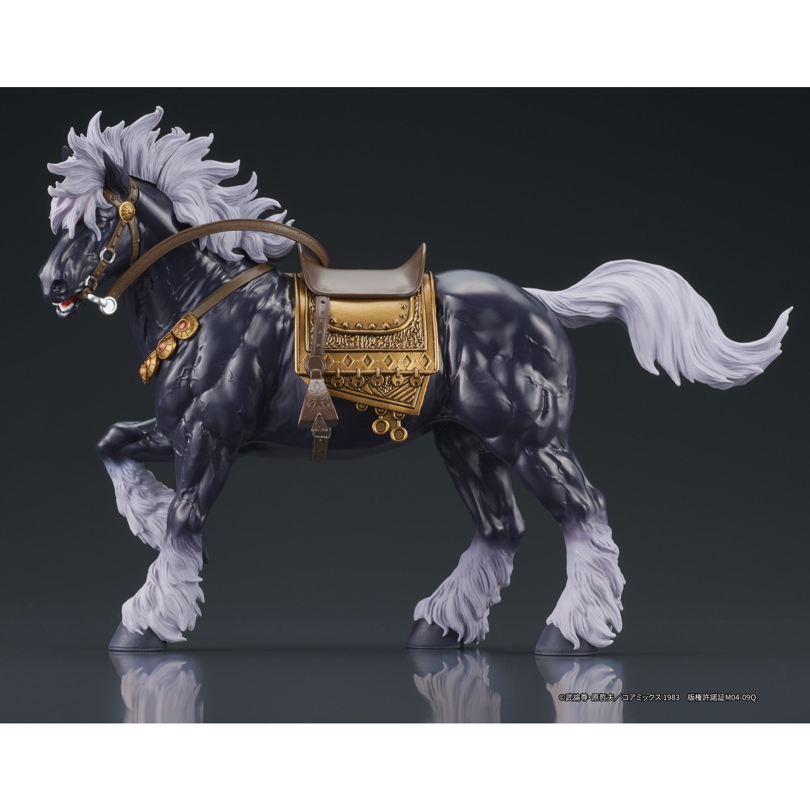 【中古即納】[FIG] DIGACTION ラオウ&黒王号セット 『北斗の拳』 完成品 可動フィギュア ディーアイジー(20250328)