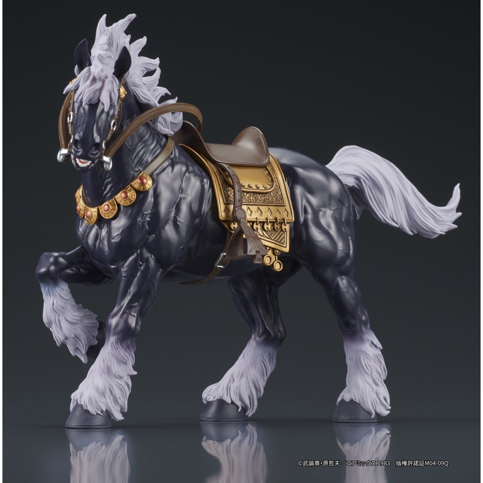 【中古即納】[FIG] DIGACTION ラオウ&黒王号セット 『北斗の拳』 完成品 可動フィギュア ディーアイジー(20250328)