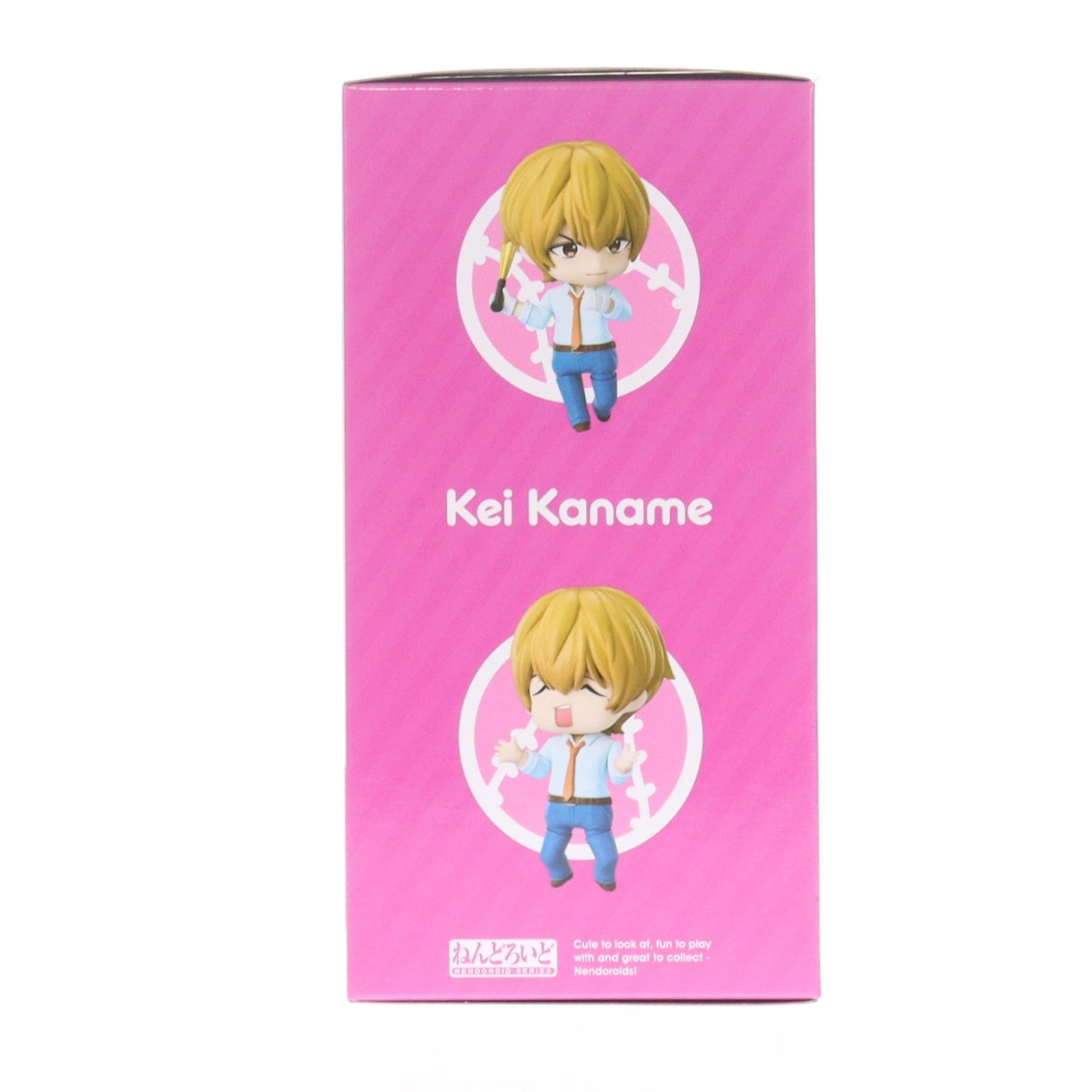 【中古即納】[FIG] ねんどろいど 2645 要圭(かなめけい) アニメ「忘却バッテリー」 完成品 可動フィギュア オランジュ・ルージュ(20250727)