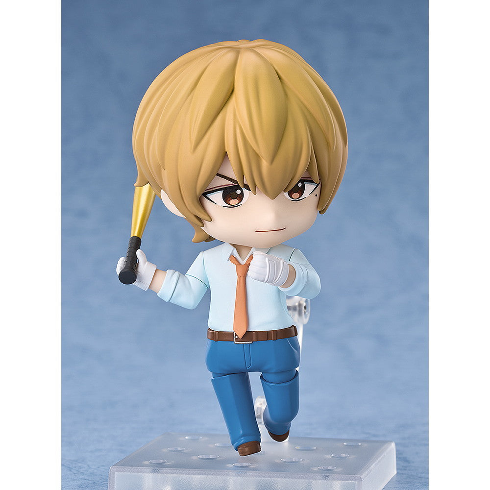 【新品即納】[FIG] ねんどろいど 2645 要圭(かなめけい) アニメ「忘却バッテリー」 完成品 可動フィギュア オランジュ・ルージュ(20250727)