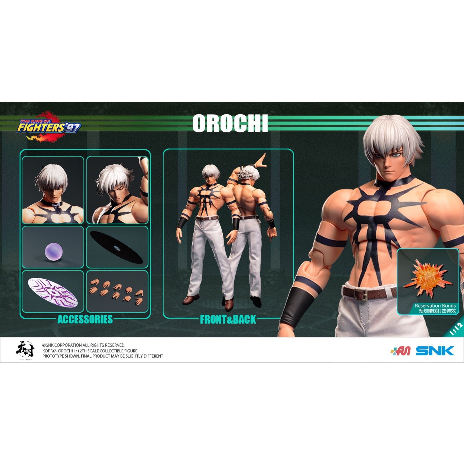 【新品即納】[FIG] オロチ THE KING OF FIGHTERS '97(ザ・キング・オブ・ファイターズ97) 1/12 完成品 アクションフィギュア(TS-015) TUNSHI STUDIO(タンシスタジオ)(20250630)