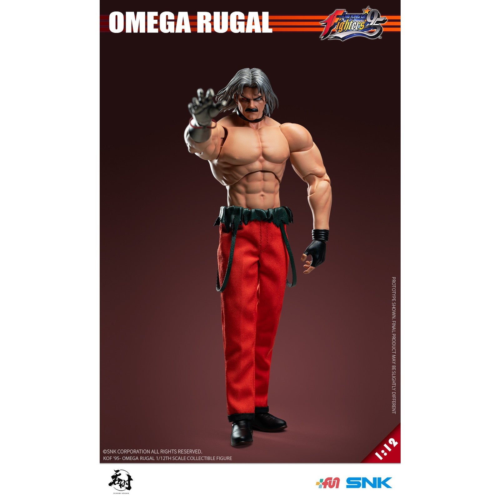 予約安心出荷】[FIG]オメガ・ルガール THE KING OF FIGHTERS 
