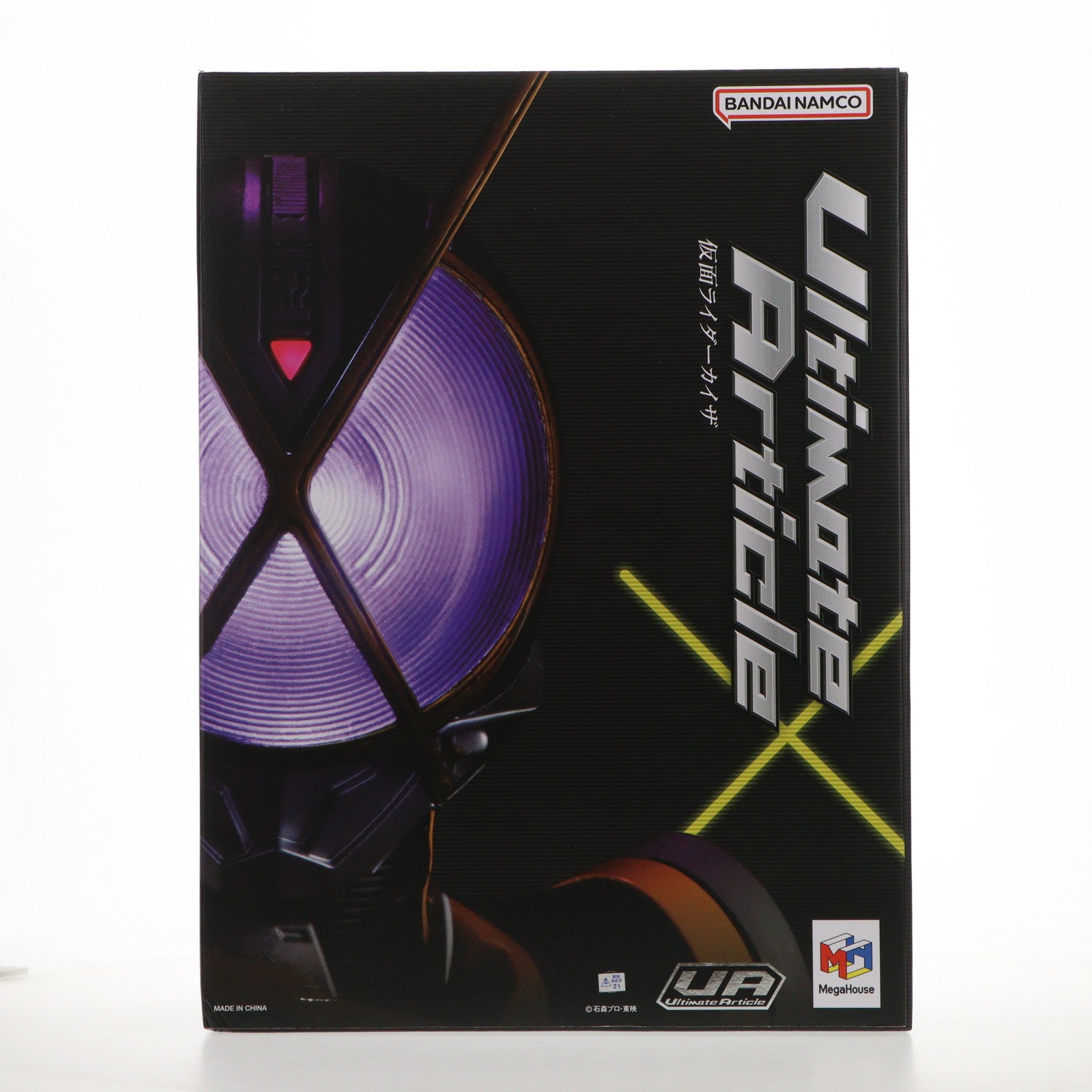 【中古即納】[FIG] Ultimate Article(アルティメット アーティクル) 仮面ライダーカイザ 仮面ライダー555(ファイズ) 完成品 可動フィギュア メガトレショップ&一部オンラインショップ限定 メガハウス(20240331)