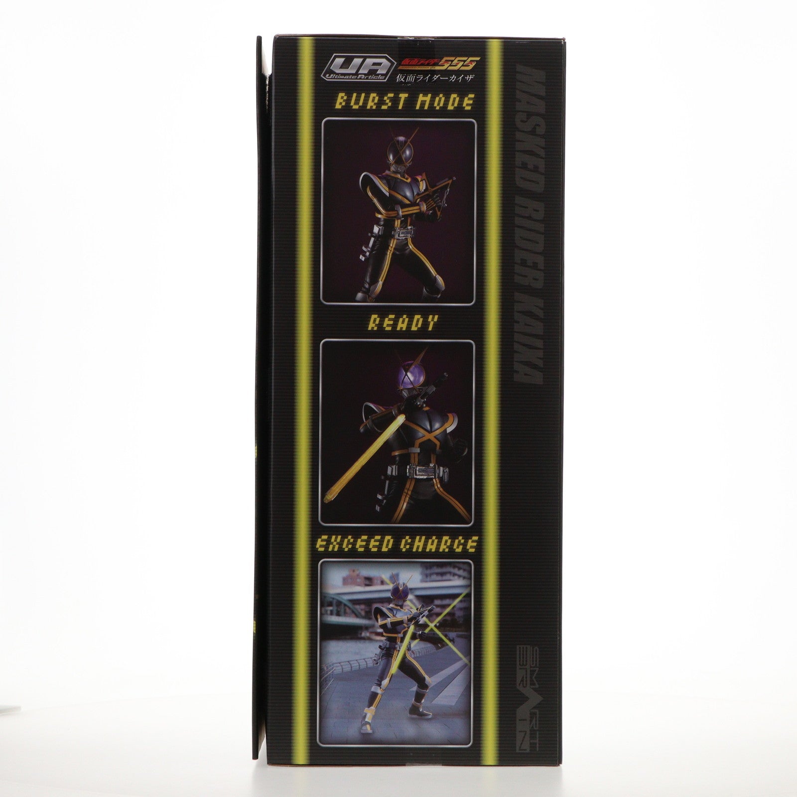 【中古即納】[FIG] Ultimate Article(アルティメット アーティクル) 仮面ライダーカイザ 仮面ライダー555(ファイズ) 完成品 可動フィギュア メガトレショップ&一部オンラインショップ限定 メガハウス(20240331)