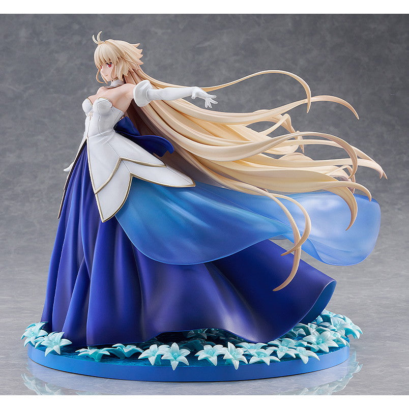 【新品即納】[FIG] アルクェイド・ブリュンスタッド ～星の内海～ 月姫 -A piece of blue glass moon- 1/8 完成品 フィギュア マックスファクトリー(20260131)