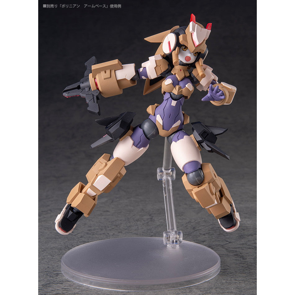 【新品即納】[FIG] マイルストン流通限定 ポリニアン オリヴィエ(STピースクレイFデザート) ロボット新人類ポリニアン 完成品 アクションフィギュア ダイバディプロダクション(20251130)