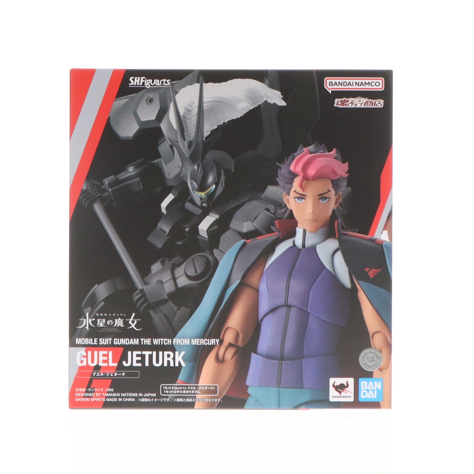 【中古即納】[FIG] 魂ウェブ商店限定 S.H.Figuarts(フィギュアーツ) グエル・ジェターク 機動戦士ガンダム 水星の魔女 完成品 可動フィギュア バンダイスピリッツ(20241231)