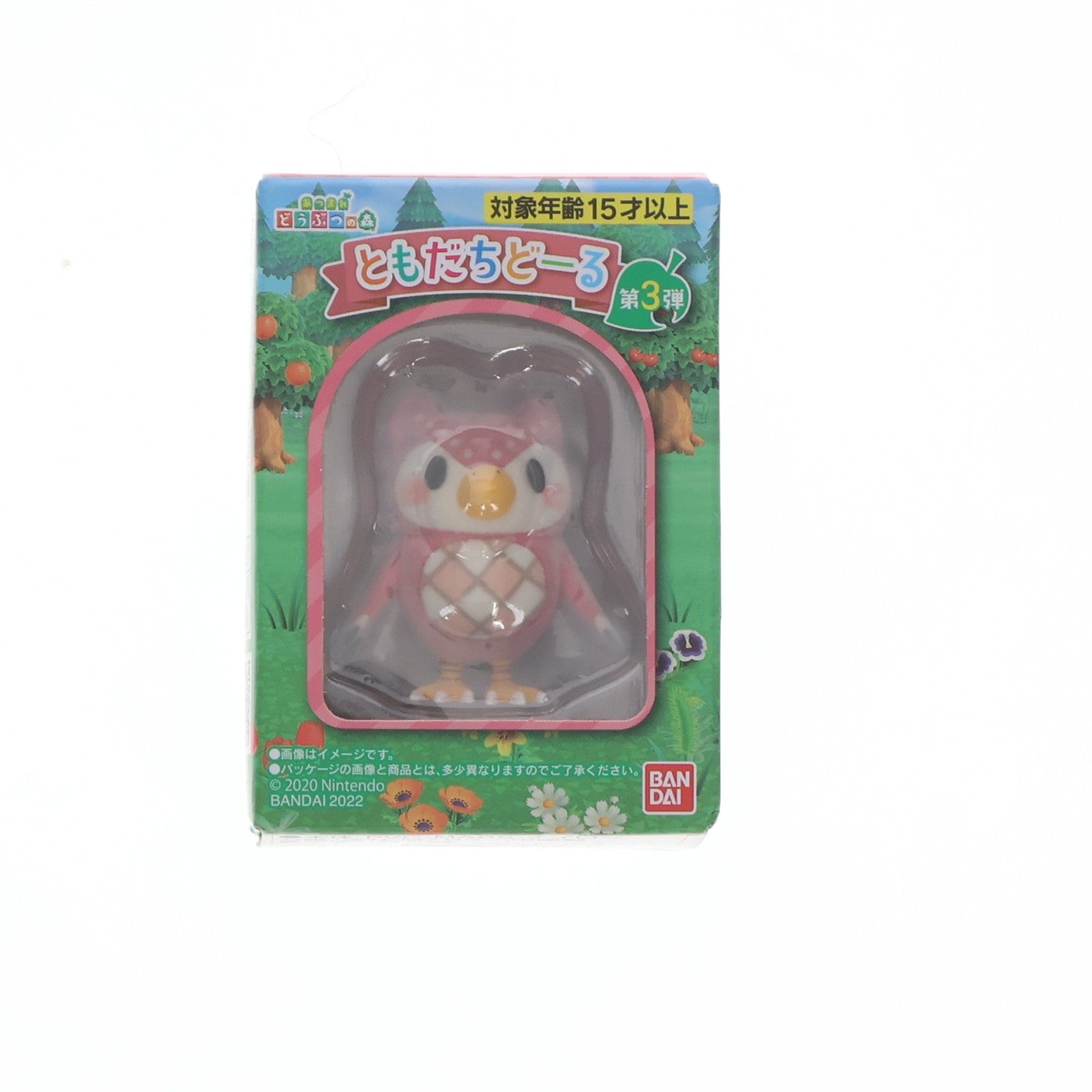 【中古即納】[FIG] (単品)(食玩) フーコ あつまれどうぶつの森 ともだちどーる 第3弾 フィギュア バンダイ(20220509)