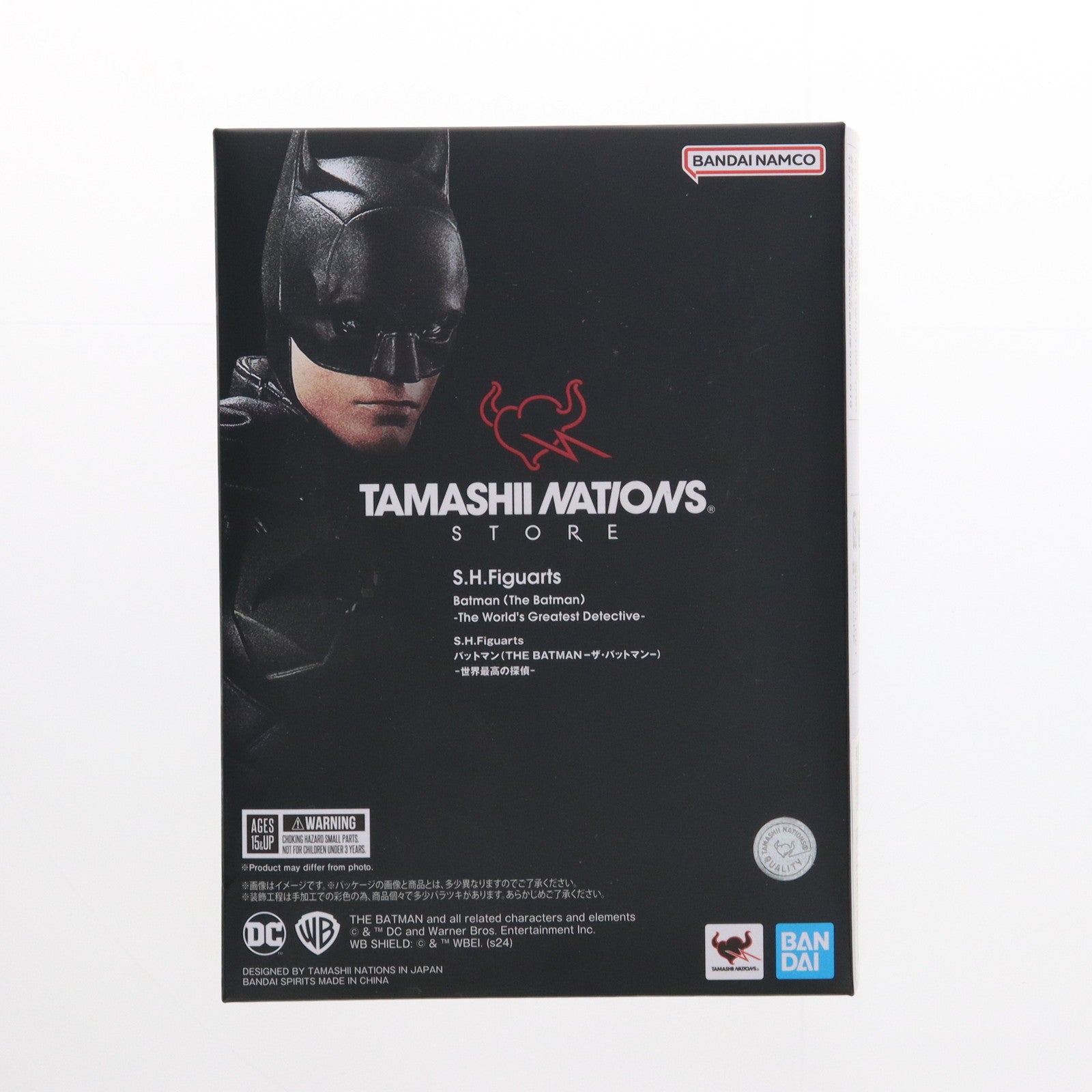 【中古即納】[FIG] TAMASHII NATIONS STORE限定 S.H.Figuarts(フィギュアーツ) バットマン(THE BATMAN-ザ・バットマン-) -世界最高の探偵- THE BATMAN-ザ・バットマン- 完成品 可動フィギュア バンダイスピリッツ(20241115)